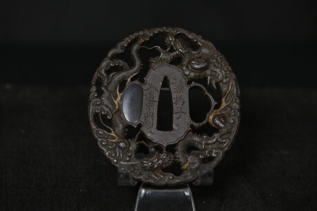 Marugata iron dragon tsuba