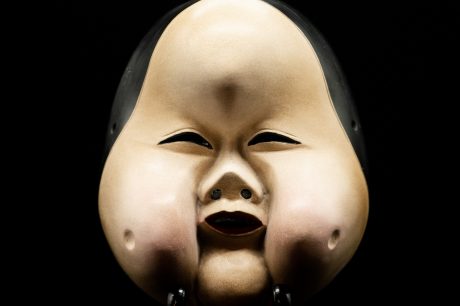 oto noh mask