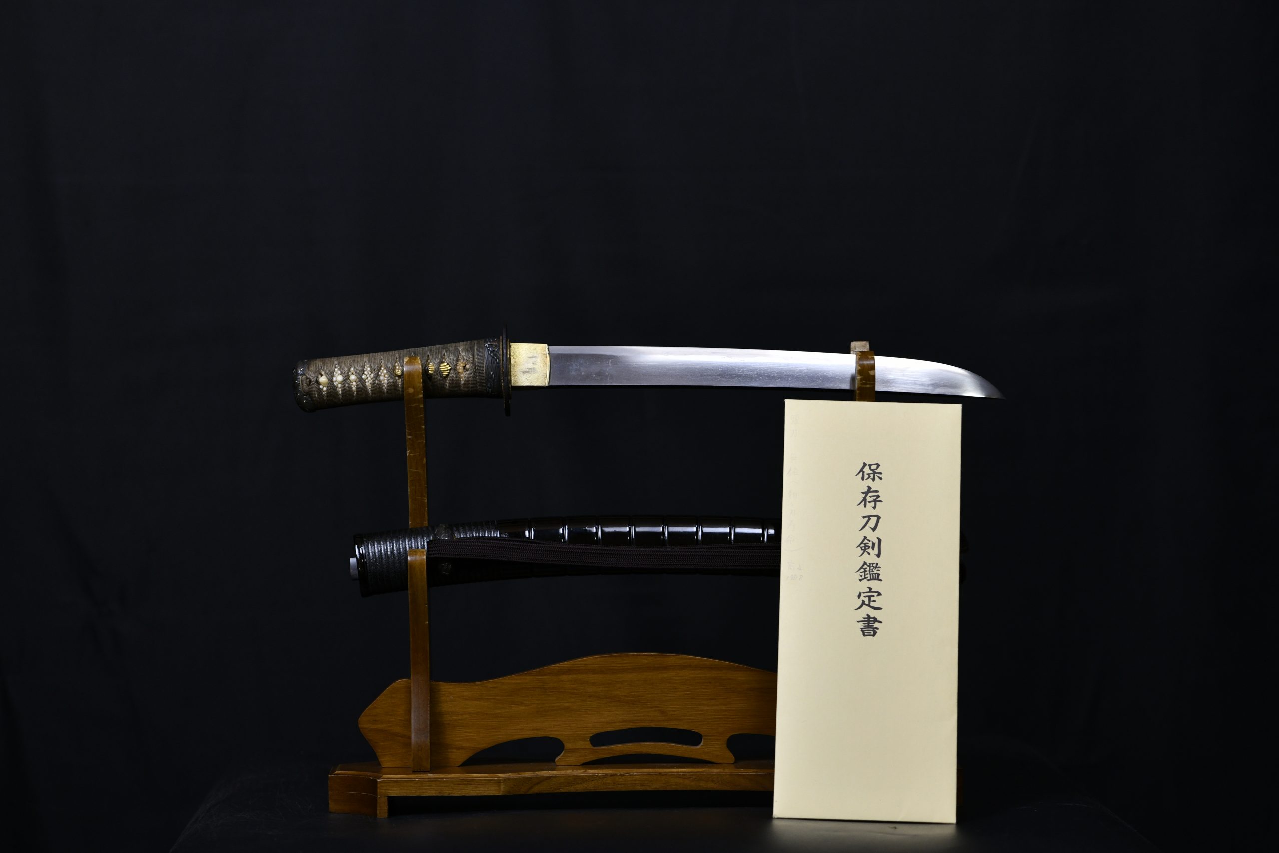 Nihonto Tanto