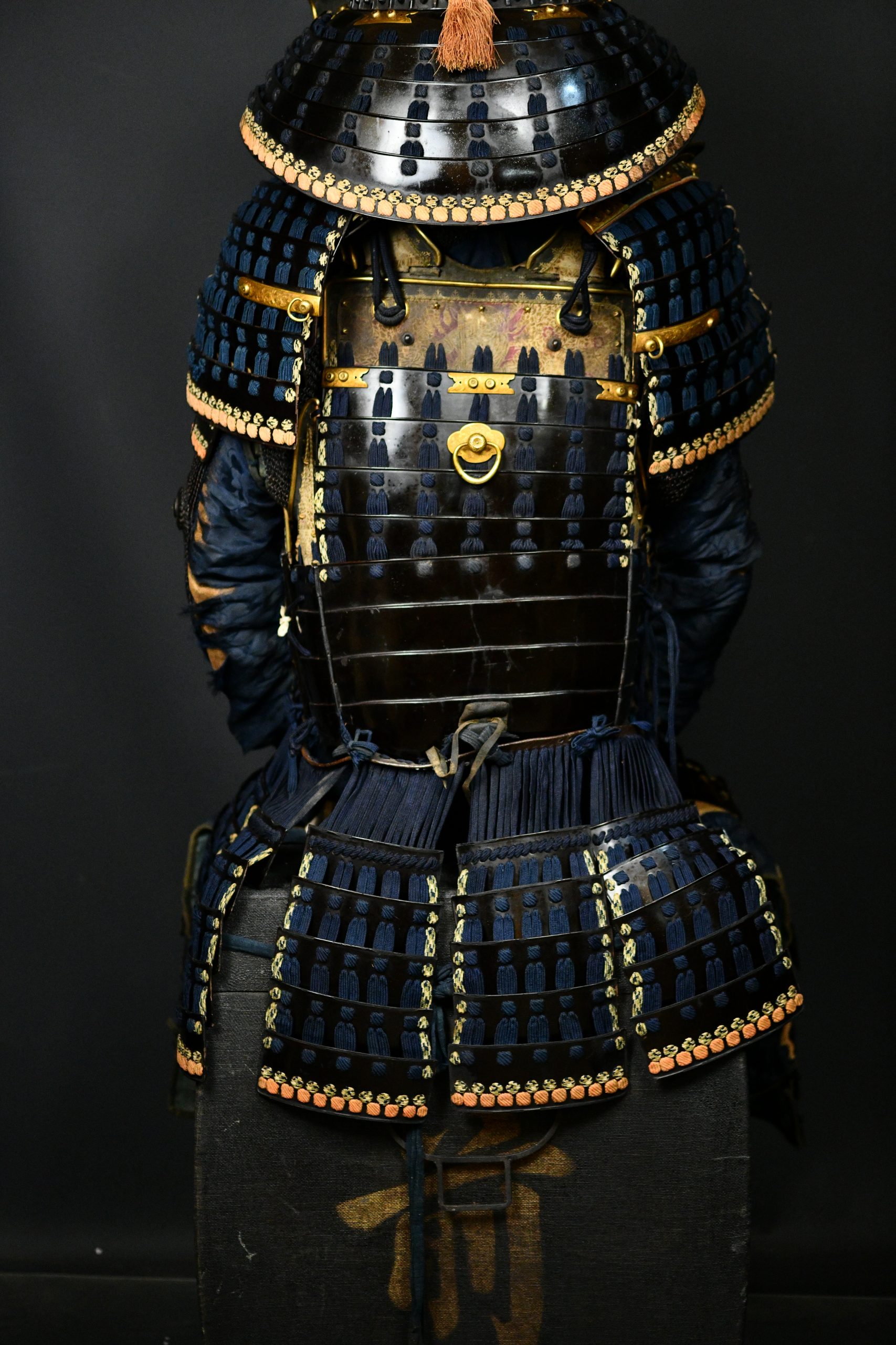 Yoroi Daimyo samurai armor shishi
