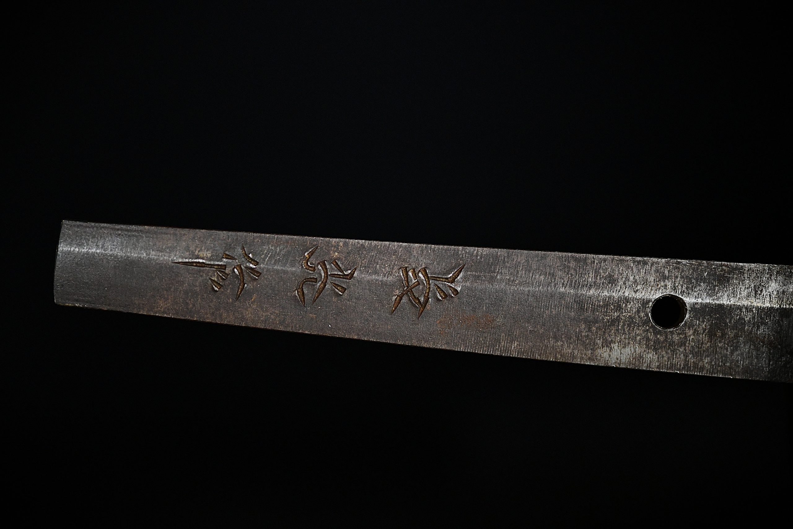 Nihonto Katana "Nagamitsu Saku"
