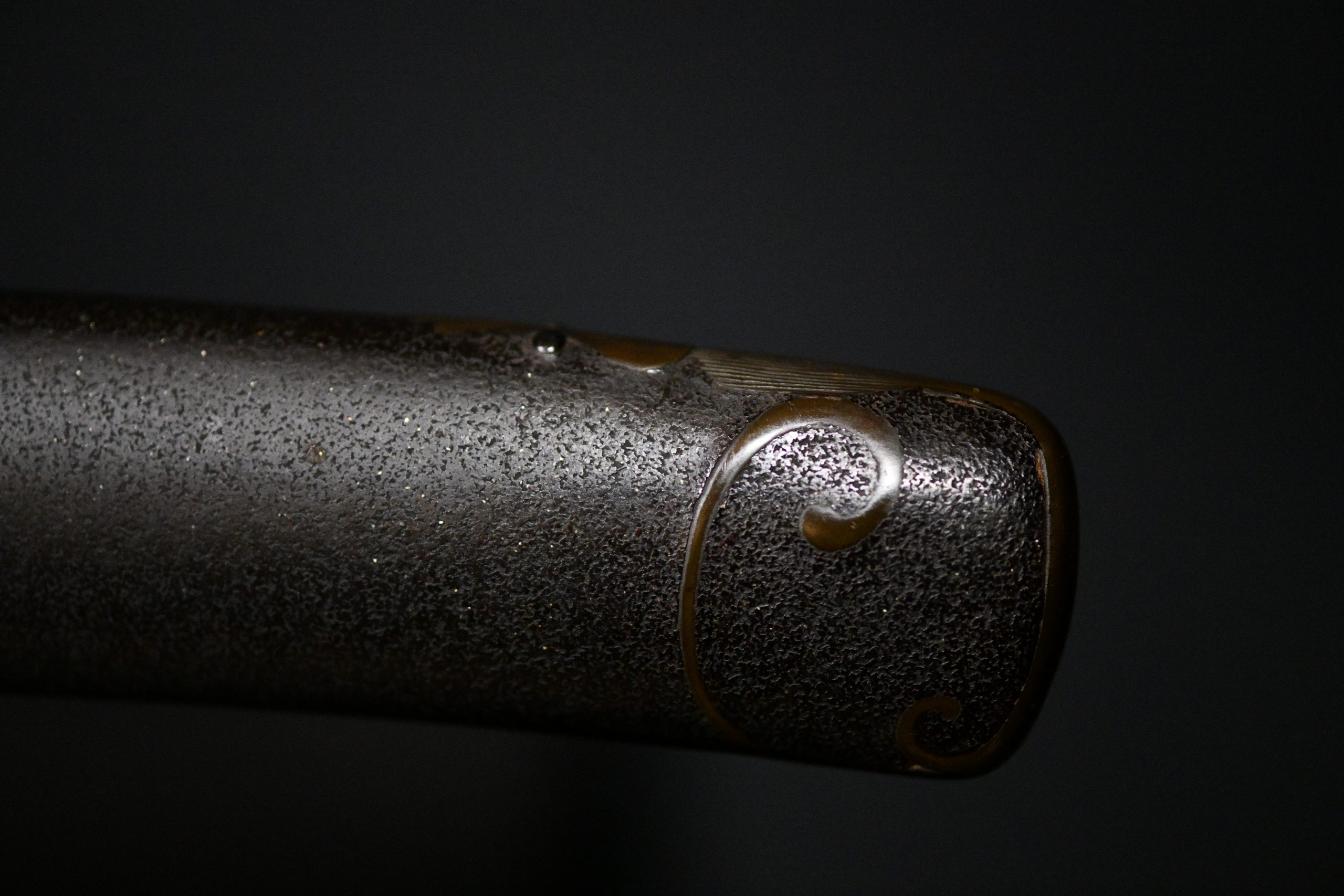 Nihonto Katana Yukisada