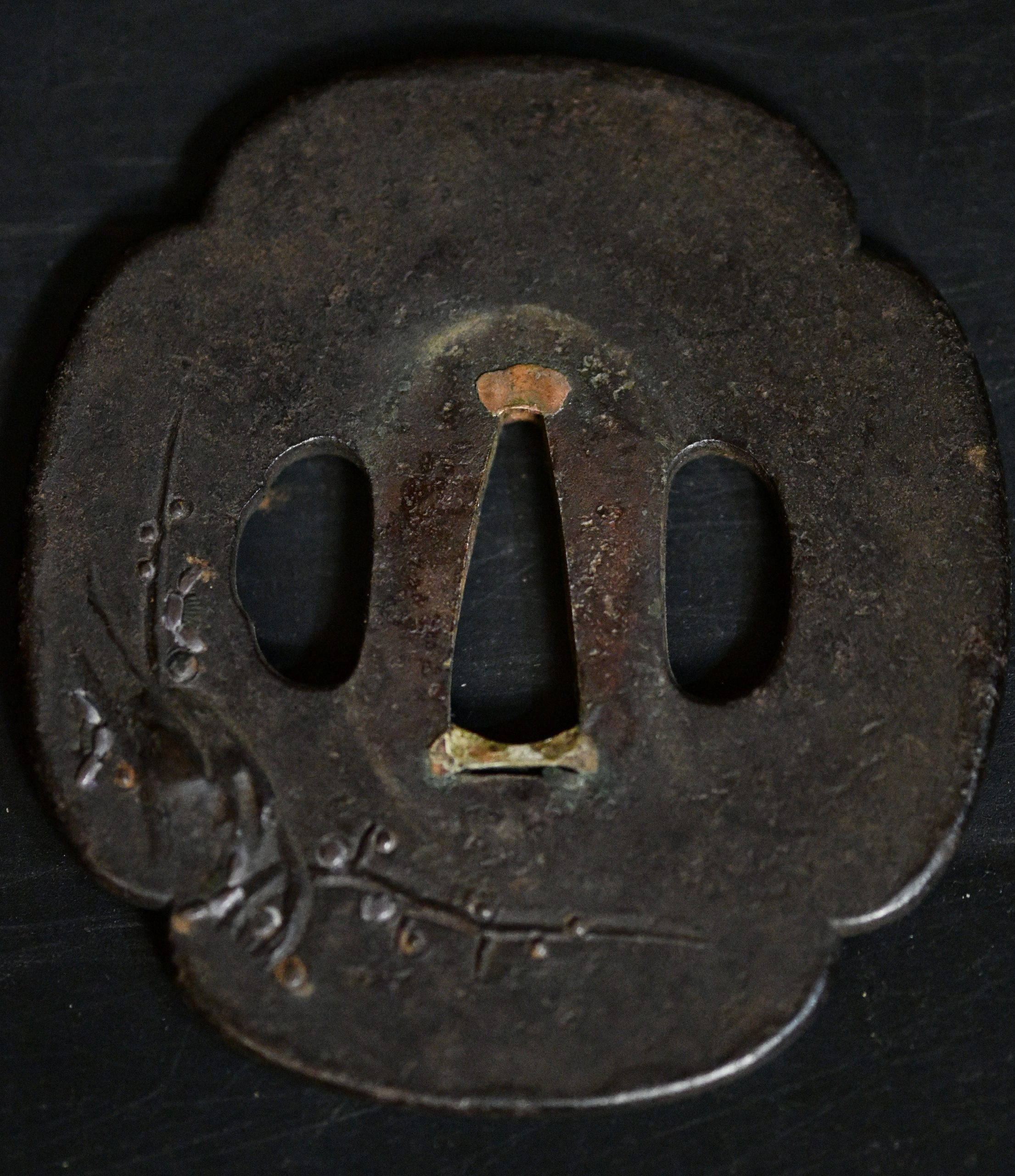 Nihonto Katana Yukisada