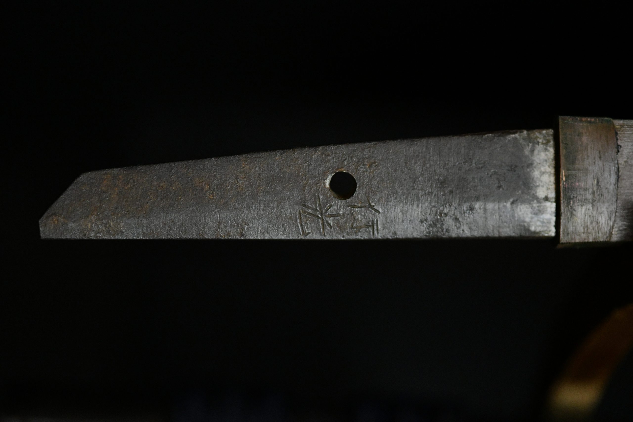 Nihonto Katana Yukisada