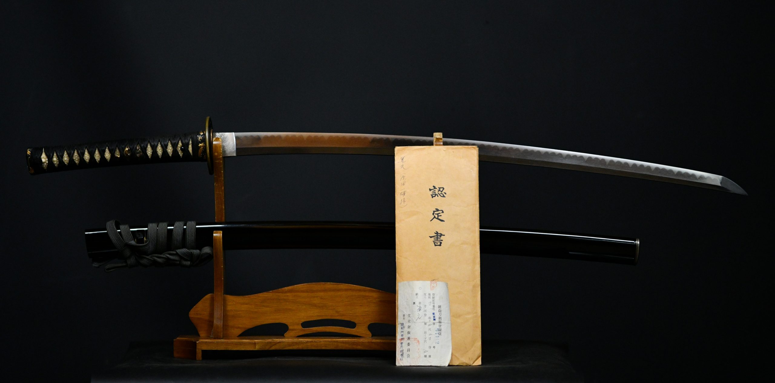 Nihonto katana "Kanemoto" NBTHK Kicho
