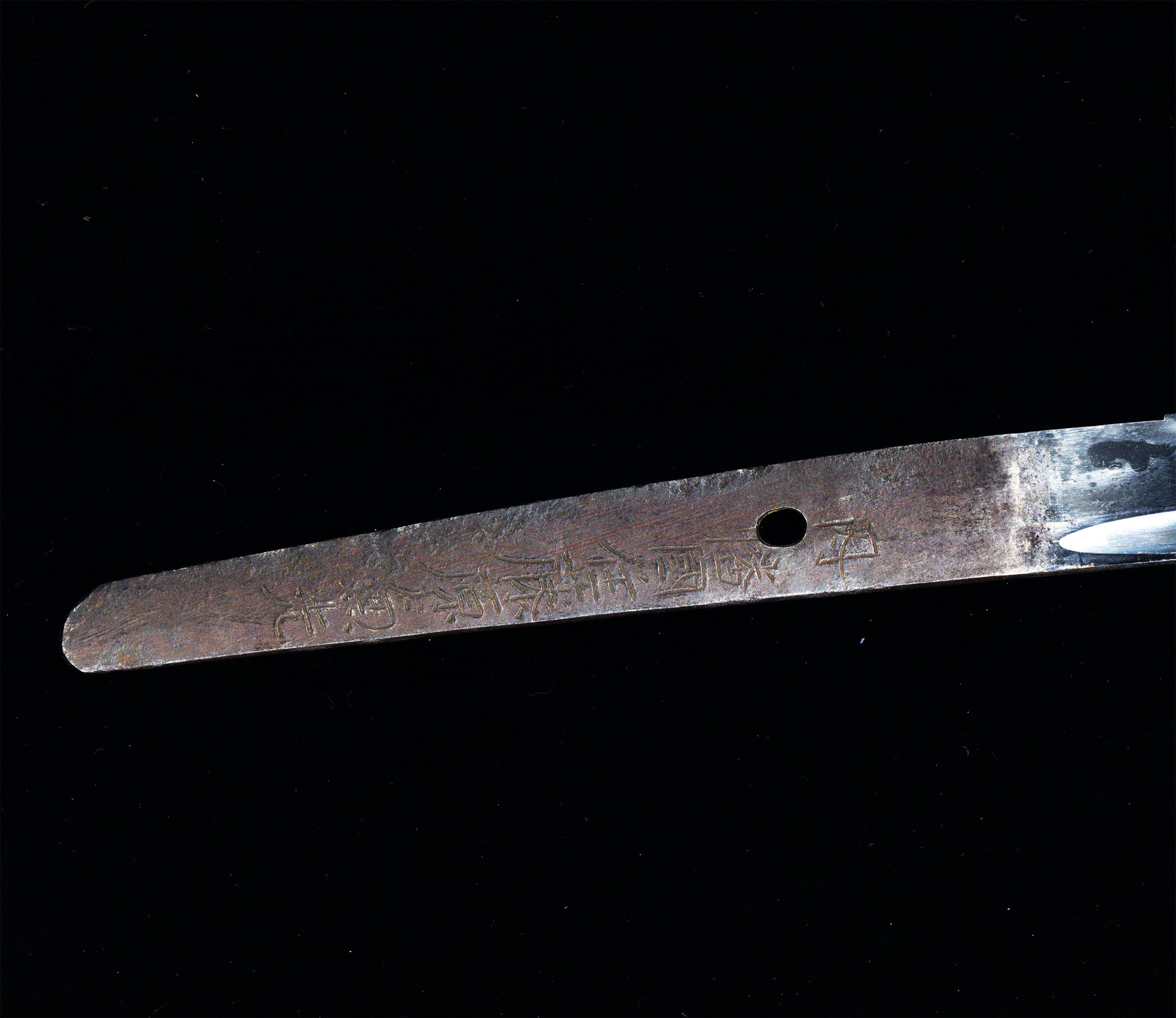 Nihonto katana for sale / Purchase a katana Nihonto Katana zu verkaufen / Nihonto Katana kaufen Nihonto katana in vendita / Acquistare nihonto katana Nihonto katana à venda / Comprar nihonto katana Nihonto katana à vendre / Acheter un nihonto katana Nihonto katana te koop / Nihonto katana kopen Nihonto katana na predaj / Kúpiť nihonto katana Nihonto katana za prodajo / Kupite nihonto katana Nihonto-Katana zum Verkaf / Kaaft eng Nihonto-Katana Nihonto katana na sprzedaż / Kup nihonto katana