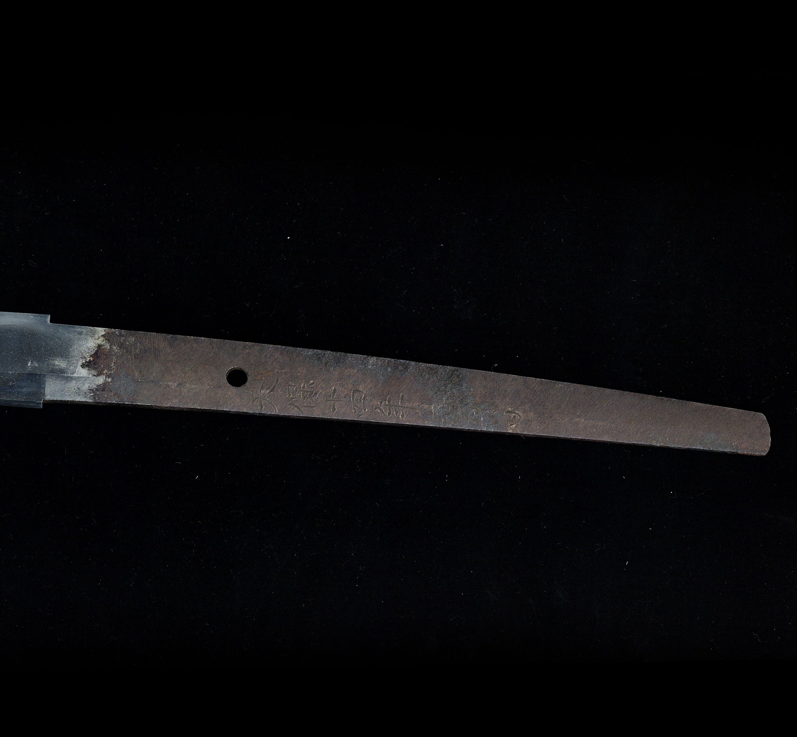 Nihonto katana for sale / Purchase a katana Nihonto Katana zu verkaufen / Nihonto Katana kaufen Nihonto katana in vendita / Acquistare nihonto katana Nihonto katana à venda / Comprar nihonto katana Nihonto katana à vendre / Acheter un nihonto katana Nihonto katana te koop / Nihonto katana kopen Nihonto katana na predaj / Kúpiť nihonto katana Nihonto katana za prodajo / Kupite nihonto katana Nihonto-Katana zum Verkaf / Kaaft eng Nihonto-Katana Nihonto katana na sprzedaż / Kup nihonto katana