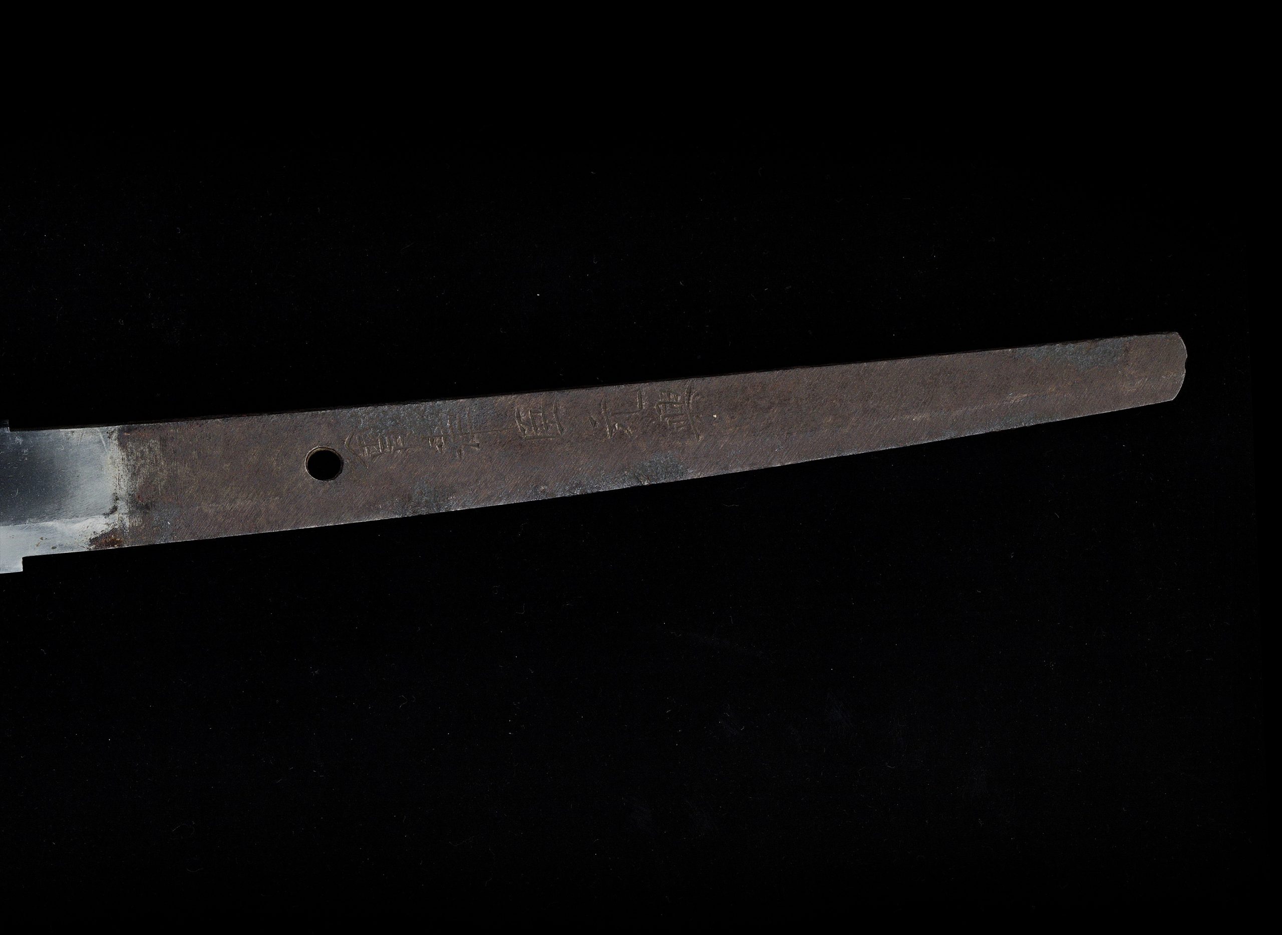 Nihonto katana for sale / Purchase a katana Nihonto Katana zu verkaufen / Nihonto Katana kaufen Nihonto katana in vendita / Acquistare nihonto katana Nihonto katana à venda / Comprar nihonto katana Nihonto katana à vendre / Acheter un nihonto katana Nihonto katana te koop / Nihonto katana kopen Nihonto katana na predaj / Kúpiť nihonto katana Nihonto katana za prodajo / Kupite nihonto katana Nihonto-Katana zum Verkaf / Kaaft eng Nihonto-Katana Nihonto katana na sprzedaż / Kup nihonto katana