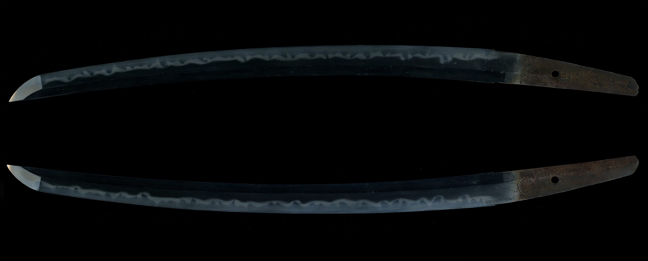 Nihonto katana for sale / Purchase a katana Nihonto Katana zu verkaufen / Nihonto Katana kaufen Nihonto katana in vendita / Acquistare nihonto katana Nihonto katana à venda / Comprar nihonto katana Nihonto katana à vendre / Acheter un nihonto katana Nihonto katana te koop / Nihonto katana kopen Nihonto katana na predaj / Kúpiť nihonto katana Nihonto katana za prodajo / Kupite nihonto katana Nihonto-Katana zum Verkaf / Kaaft eng Nihonto-Katana Nihonto katana na sprzedaż / Kup nihonto katana