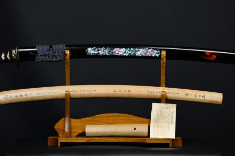 Katana for sale / Purchase a katana Nihonto Katana zu verkaufen / Nihonto Katana kaufen Nihonto katana in vendita / Acquistare nihonto katana Nihonto katana à venda / Comprar nihonto katana Nihonto katana à vendre / Acheter un nihonto katana Nihonto katana te koop / Nihonto katana kopen Nihonto katana na predaj / Kúpiť nihonto katana Nihonto katana za prodajo / Kupite nihonto katana Nihonto-Katana zum Verkaf / Kaaft eng Nihonto-Katana Nihonto katana na sprzedaż / Kup nihonto katana