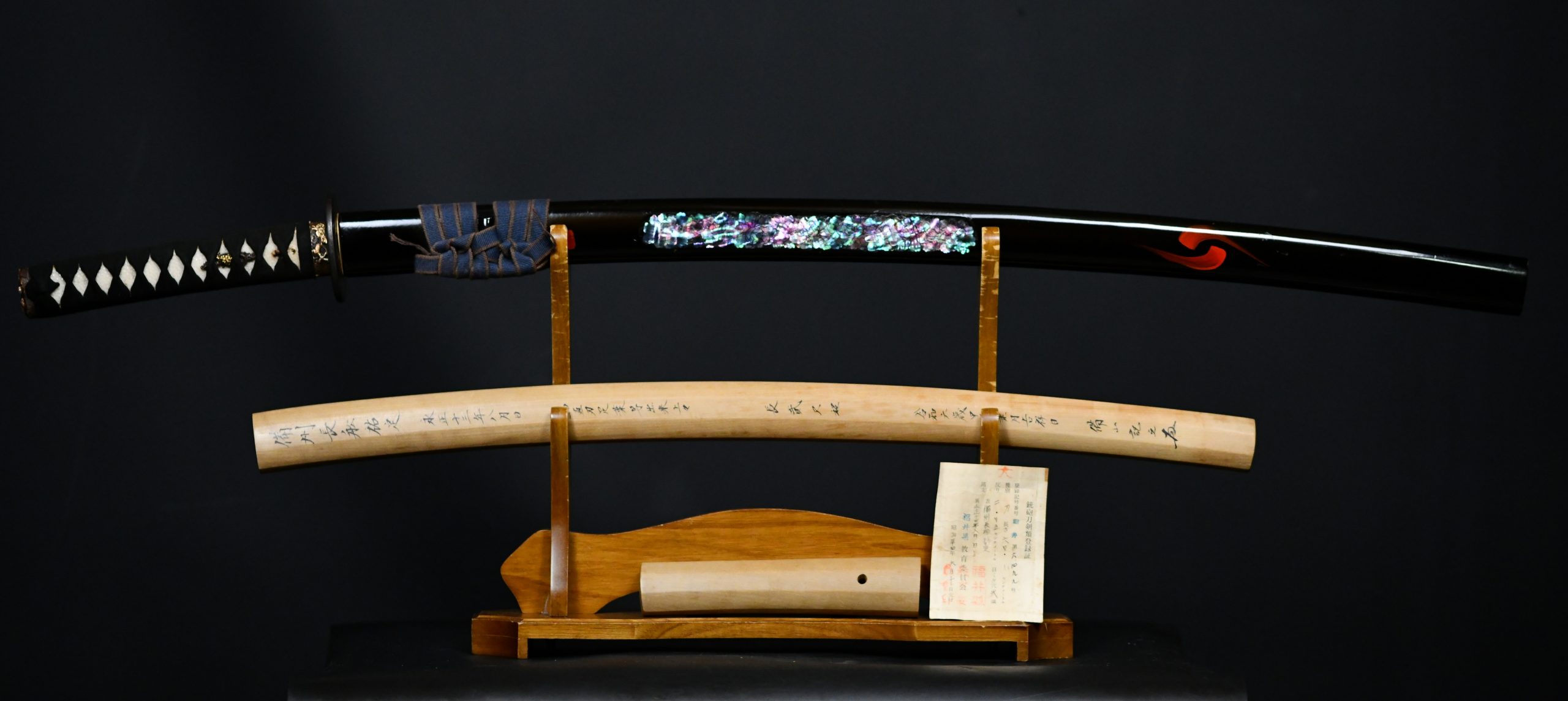 Katana for sale / Purchase a katana Nihonto Katana zu verkaufen / Nihonto Katana kaufen Nihonto katana in vendita / Acquistare nihonto katana Nihonto katana à venda / Comprar nihonto katana Nihonto katana à vendre / Acheter un nihonto katana Nihonto katana te koop / Nihonto katana kopen Nihonto katana na predaj / Kúpiť nihonto katana Nihonto katana za prodajo / Kupite nihonto katana Nihonto-Katana zum Verkaf / Kaaft eng Nihonto-Katana Nihonto katana na sprzedaż / Kup nihonto katana