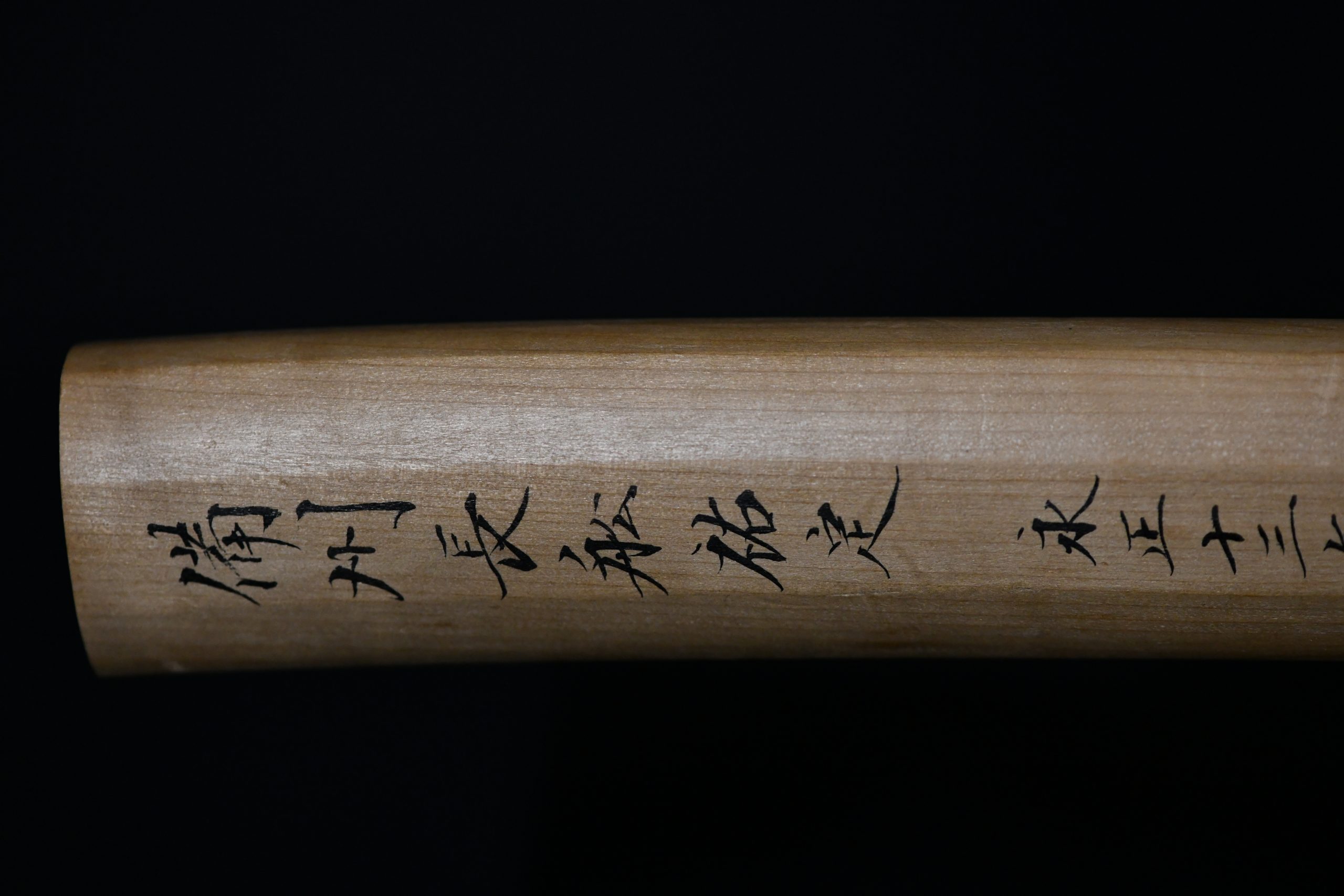 Katana for sale / Purchase a katana Nihonto Katana zu verkaufen / Nihonto Katana kaufen Nihonto katana in vendita / Acquistare nihonto katana Nihonto katana à venda / Comprar nihonto katana Nihonto katana à vendre / Acheter un nihonto katana Nihonto katana te koop / Nihonto katana kopen Nihonto katana na predaj / Kúpiť nihonto katana Nihonto katana za prodajo / Kupite nihonto katana Nihonto-Katana zum Verkaf / Kaaft eng Nihonto-Katana Nihonto katana na sprzedaż / Kup nihonto katana