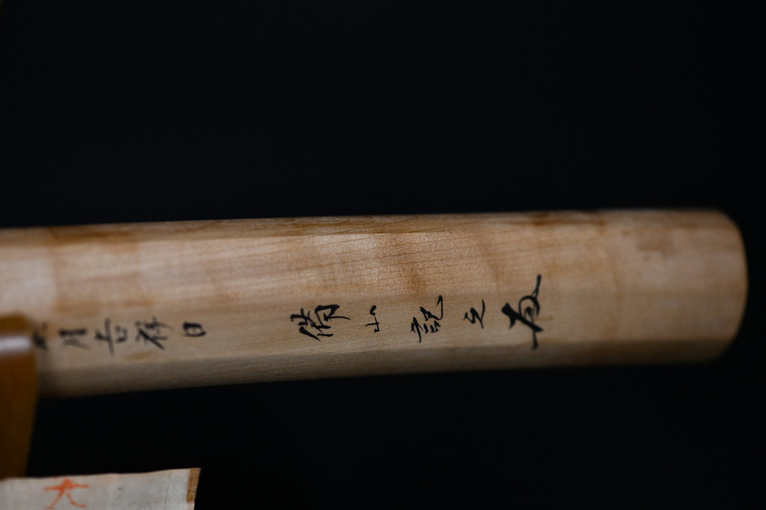 Katana for sale / Purchase a katana Nihonto Katana zu verkaufen / Nihonto Katana kaufen Nihonto katana in vendita / Acquistare nihonto katana Nihonto katana à venda / Comprar nihonto katana Nihonto katana à vendre / Acheter un nihonto katana Nihonto katana te koop / Nihonto katana kopen Nihonto katana na predaj / Kúpiť nihonto katana Nihonto katana za prodajo / Kupite nihonto katana Nihonto-Katana zum Verkaf / Kaaft eng Nihonto-Katana Nihonto katana na sprzedaż / Kup nihonto katana