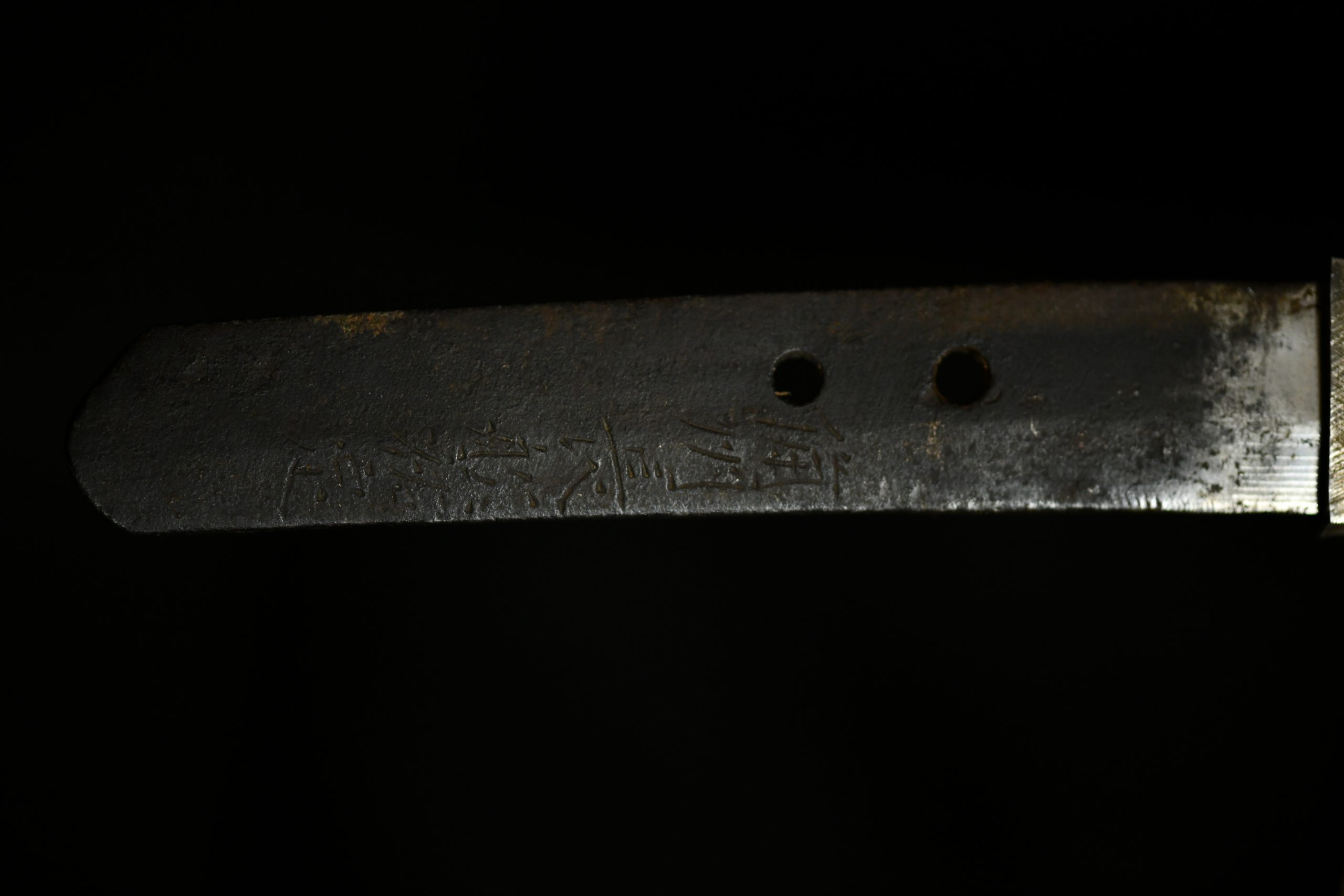 Katana for sale / Purchase a katana Nihonto Katana zu verkaufen / Nihonto Katana kaufen Nihonto katana in vendita / Acquistare nihonto katana Nihonto katana à venda / Comprar nihonto katana Nihonto katana à vendre / Acheter un nihonto katana Nihonto katana te koop / Nihonto katana kopen Nihonto katana na predaj / Kúpiť nihonto katana Nihonto katana za prodajo / Kupite nihonto katana Nihonto-Katana zum Verkaf / Kaaft eng Nihonto-Katana Nihonto katana na sprzedaż / Kup nihonto katana