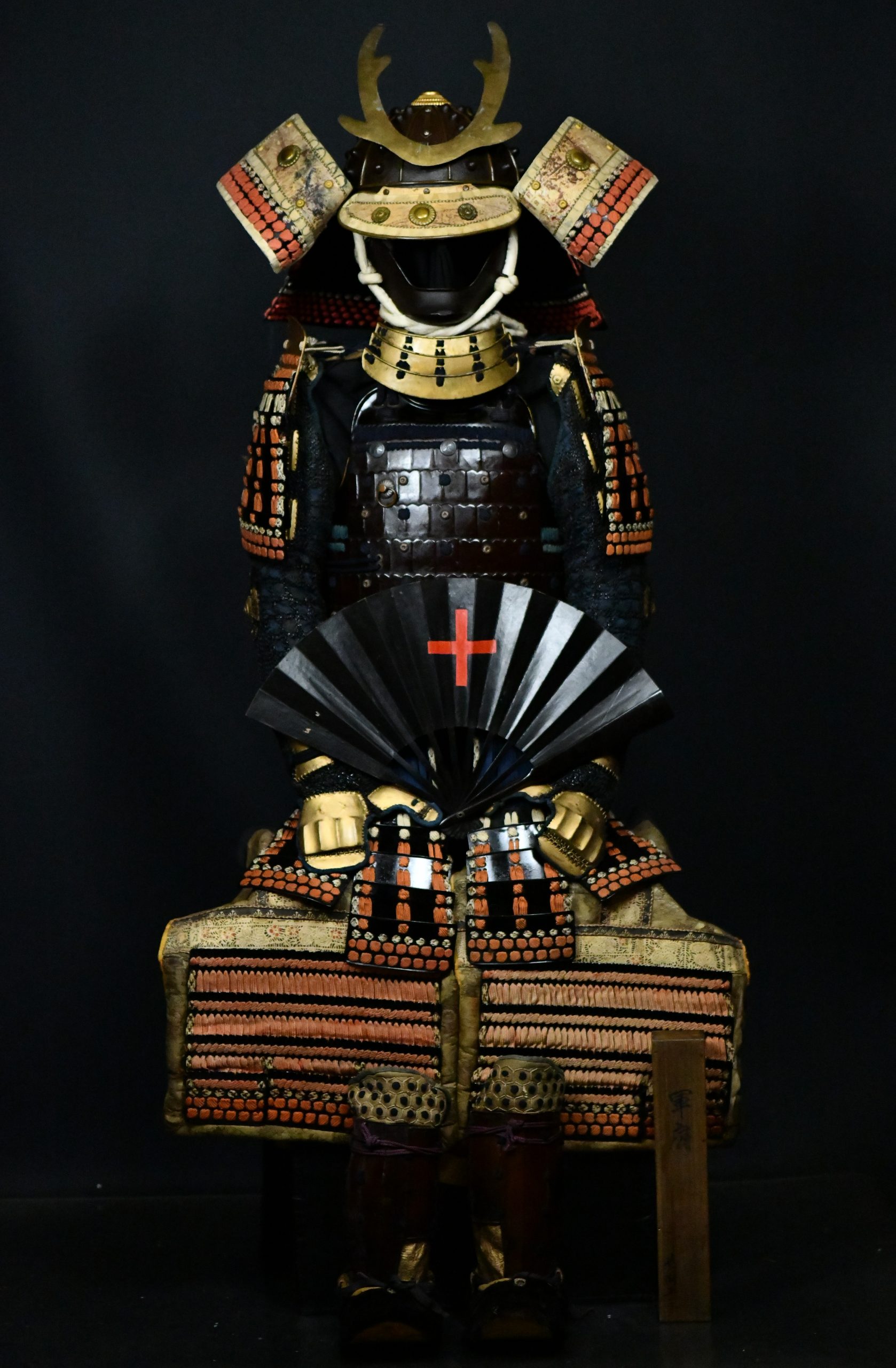 Samurai armor yoroi gusoku for sale / Samurai armor yoroi gusoku a katana Samurai armor yoroi gusoku zu verkaufen / Samurai armor yoroi gusoku kaufen Samurai armor yoroi gusoku in vendita / Acquistare Samurai armor yoroi gusoku Samurai armor yoroi gusoku à venda / Comprar Samurai armor yoroi gusoku Samurai armor yoroi gusoku à vendre / Acheter un Samurai armor yoroi gusoku Samurai armor yoroi gusoku te koop / Samurai armor yoroi gusoku katana kopen Samurai armor yoroi gusoku na predaj / Kúpiť Samurai armor yoroi gusoku Samurai armor yoroi gusoku za prodajo / Kupite Samurai armor yoroi gusoku Samurai armor yoroi gusoku zum Verkaf / Kaaft eng Samurai armor yoroi gusoku Samurai armor yoroi gusoku na sprzedaż / Kup Samurai armor yoroi gusoku
