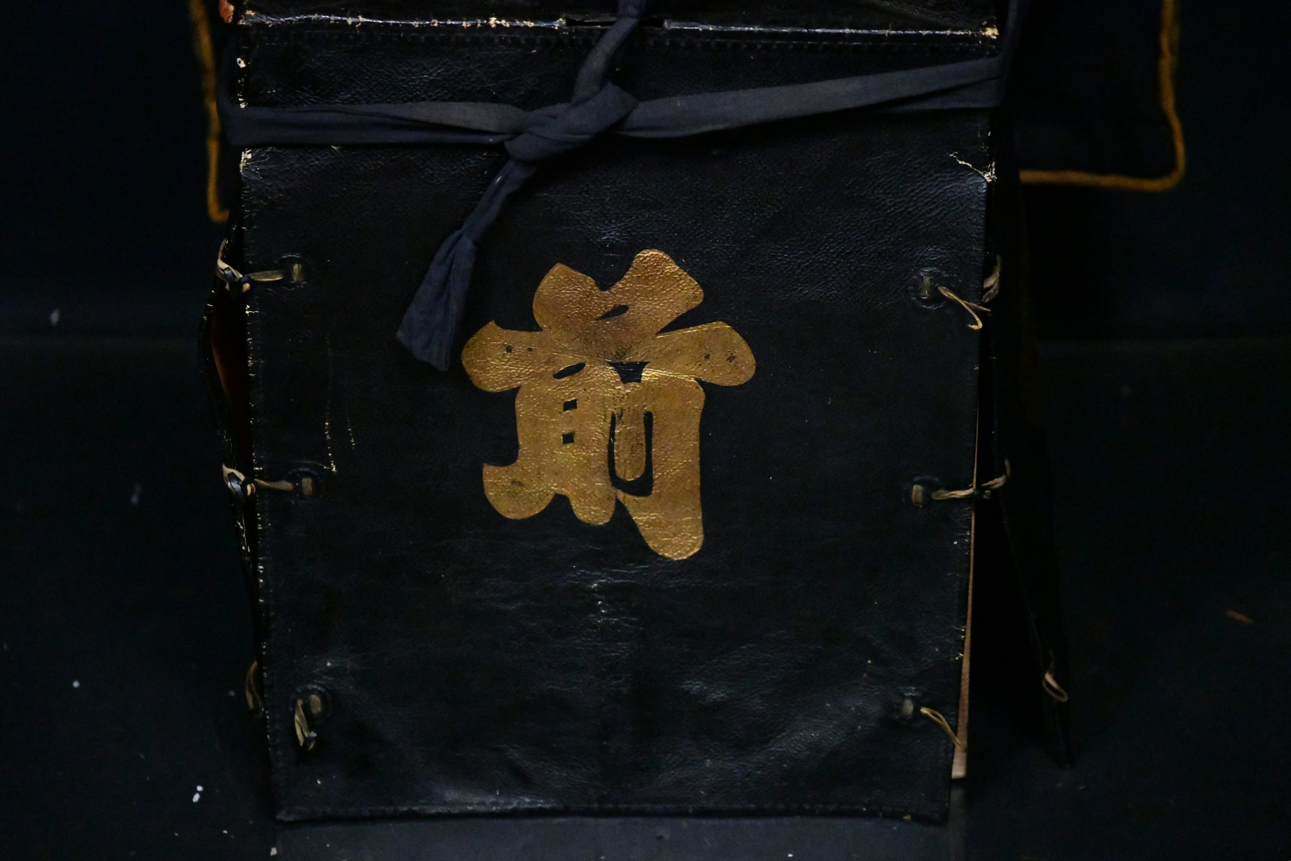 Samurai armor yoroi gusoku for sale / Samurai armor yoroi gusoku a katana Samurai armor yoroi gusoku zu verkaufen / Samurai armor yoroi gusoku kaufen Samurai armor yoroi gusoku in vendita / Acquistare Samurai armor yoroi gusoku Samurai armor yoroi gusoku à venda / Comprar Samurai armor yoroi gusoku Samurai armor yoroi gusoku à vendre / Acheter un Samurai armor yoroi gusoku Samurai armor yoroi gusoku te koop / Samurai armor yoroi gusoku katana kopen Samurai armor yoroi gusoku na predaj / Kúpiť Samurai armor yoroi gusoku Samurai armor yoroi gusoku za prodajo / Kupite Samurai armor yoroi gusoku Samurai armor yoroi gusoku zum Verkaf / Kaaft eng Samurai armor yoroi gusoku Samurai armor yoroi gusoku na sprzedaż / Kup Samurai armor yoroi gusoku