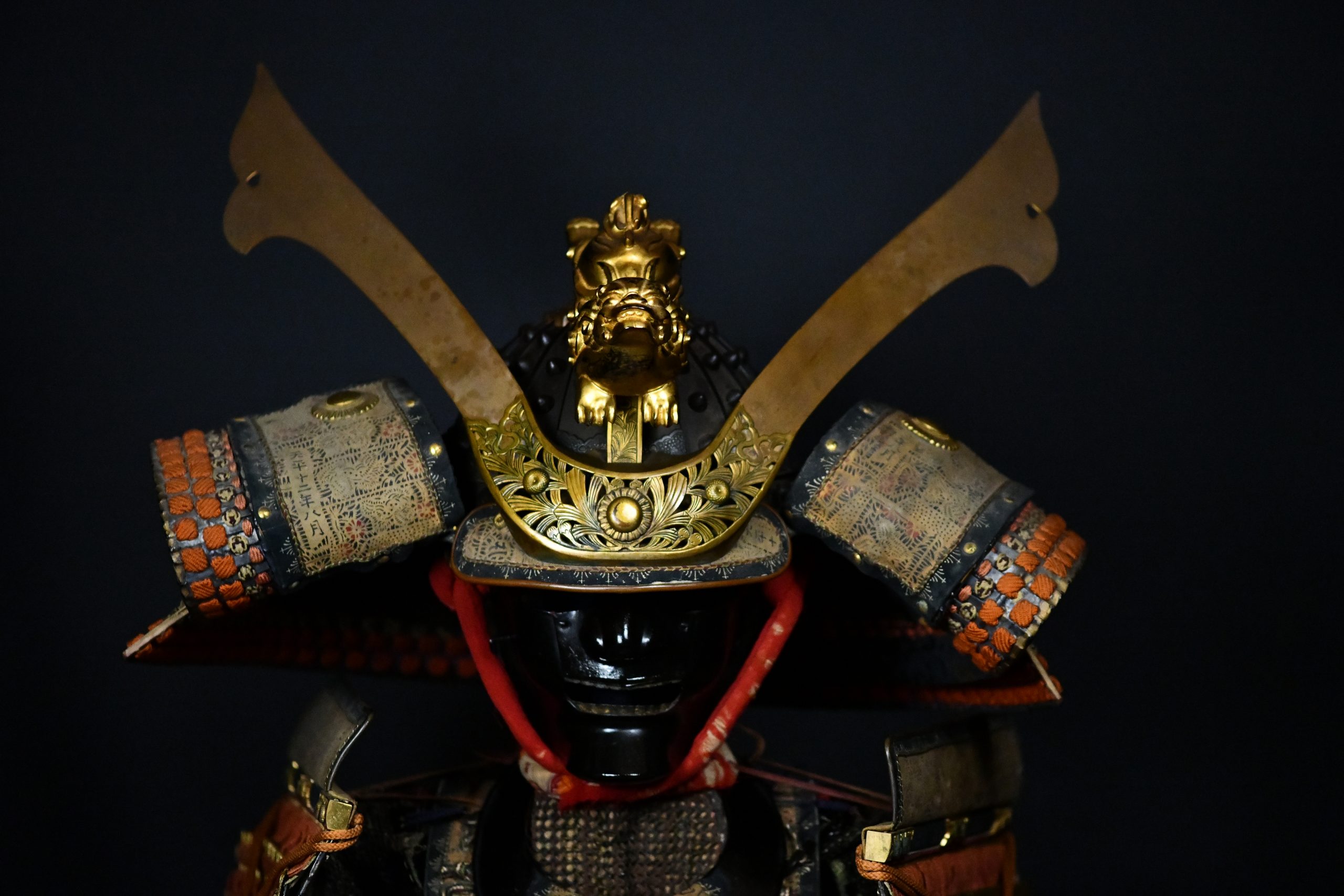 Samurai armor yoroi gusoku for sale / Samurai armor yoroi gusoku a katana Samurai armor yoroi gusoku zu verkaufen / Samurai armor yoroi gusoku kaufen Samurai armor yoroi gusoku in vendita / Acquistare Samurai armor yoroi gusoku Samurai armor yoroi gusoku à venda / Comprar Samurai armor yoroi gusoku Samurai armor yoroi gusoku à vendre / Acheter un Samurai armor yoroi gusoku Samurai armor yoroi gusoku te koop / Samurai armor yoroi gusoku katana kopen Samurai armor yoroi gusoku na predaj / Kúpiť Samurai armor yoroi gusoku Samurai armor yoroi gusoku za prodajo / Kupite Samurai armor yoroi gusoku Samurai armor yoroi gusoku zum Verkaf / Kaaft eng Samurai armor yoroi gusoku Samurai armor yoroi gusoku na sprzedaż / Kup Samurai armor yoroi gusoku