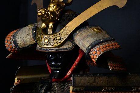 Samurai armor yoroi gusoku for sale / Samurai armor yoroi gusoku a katana Samurai armor yoroi gusoku zu verkaufen / Samurai armor yoroi gusoku kaufen Samurai armor yoroi gusoku in vendita / Acquistare Samurai armor yoroi gusoku Samurai armor yoroi gusoku à venda / Comprar Samurai armor yoroi gusoku Samurai armor yoroi gusoku à vendre / Acheter un Samurai armor yoroi gusoku Samurai armor yoroi gusoku te koop / Samurai armor yoroi gusoku katana kopen Samurai armor yoroi gusoku na predaj / Kúpiť Samurai armor yoroi gusoku Samurai armor yoroi gusoku za prodajo / Kupite Samurai armor yoroi gusoku Samurai armor yoroi gusoku zum Verkaf / Kaaft eng Samurai armor yoroi gusoku Samurai armor yoroi gusoku na sprzedaż / Kup Samurai armor yoroi gusoku
