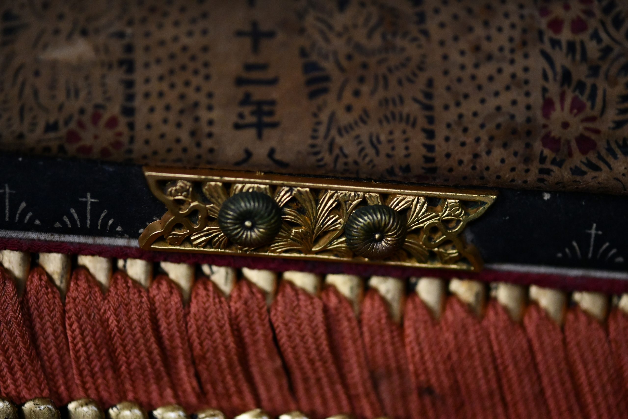 Samurai armor yoroi gusoku for sale / Samurai armor yoroi gusoku a katana Samurai armor yoroi gusoku zu verkaufen / Samurai armor yoroi gusoku kaufen Samurai armor yoroi gusoku in vendita / Acquistare Samurai armor yoroi gusoku Samurai armor yoroi gusoku à venda / Comprar Samurai armor yoroi gusoku Samurai armor yoroi gusoku à vendre / Acheter un Samurai armor yoroi gusoku Samurai armor yoroi gusoku te koop / Samurai armor yoroi gusoku katana kopen Samurai armor yoroi gusoku na predaj / Kúpiť Samurai armor yoroi gusoku Samurai armor yoroi gusoku za prodajo / Kupite Samurai armor yoroi gusoku Samurai armor yoroi gusoku zum Verkaf / Kaaft eng Samurai armor yoroi gusoku Samurai armor yoroi gusoku na sprzedaż / Kup Samurai armor yoroi gusoku