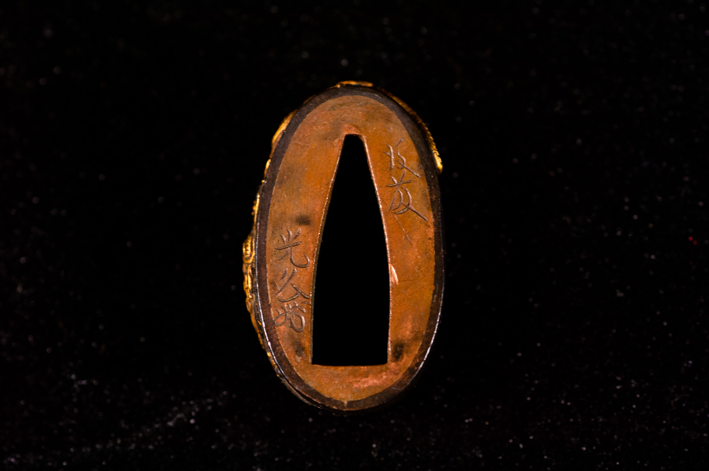 Nihonto katana for sale / Purchase a katana Nihonto Katana zu verkaufen / Nihonto Katana kaufen Nihonto katana in vendita / Acquistare nihonto katana Nihonto katana à venda / Comprar nihonto katana Nihonto katana à vendre / Acheter un nihonto katana Nihonto katana te koop / Nihonto katana kopen Nihonto katana na predaj / Kúpiť nihonto katana Nihonto katana za prodajo / Kupite nihonto katana Nihonto-Katana zum Verkaf / Kaaft eng Nihonto-Katana Nihonto katana na sprzedaż / Kup nihonto katana