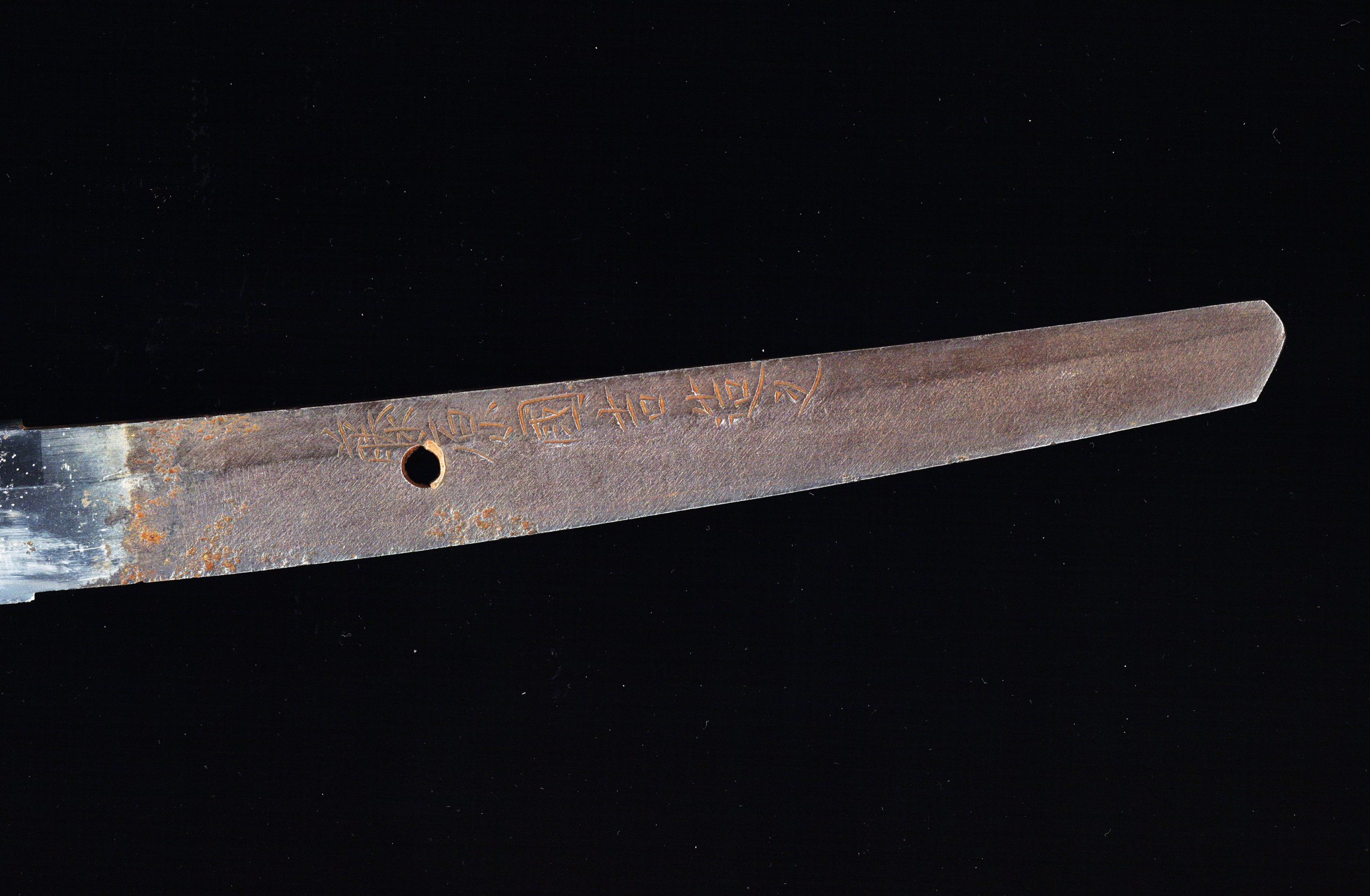 Nihonto katana for sale / Purchase a katana Nihonto Katana zu verkaufen / Nihonto Katana kaufen Nihonto katana in vendita / Acquistare nihonto katana Nihonto katana à venda / Comprar nihonto katana Nihonto katana à vendre / Acheter un nihonto katana Nihonto katana te koop / Nihonto katana kopen Nihonto katana na predaj / Kúpiť nihonto katana Nihonto katana za prodajo / Kupite nihonto katana Nihonto-Katana zum Verkaf / Kaaft eng Nihonto-Katana Nihonto katana na sprzedaż / Kup nihonto katana