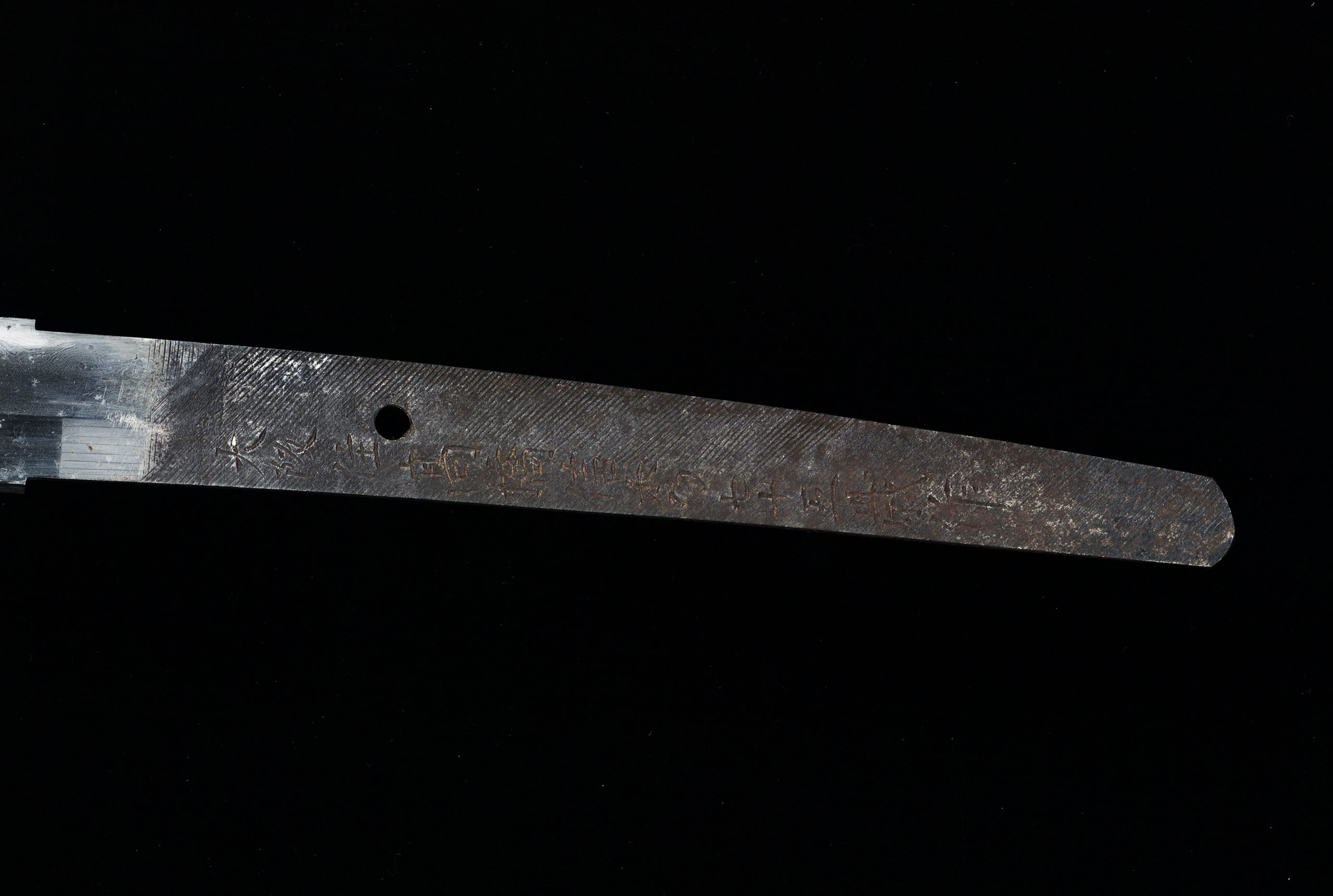 Nihonto katana for sale / Purchase a katana Nihonto Katana zu verkaufen / Nihonto Katana kaufen Nihonto katana in vendita / Acquistare nihonto katana Nihonto katana à venda / Comprar nihonto katana Nihonto katana à vendre / Acheter un nihonto katana Nihonto katana te koop / Nihonto katana kopen Nihonto katana na predaj / Kúpiť nihonto katana Nihonto katana za prodajo / Kupite nihonto katana Nihonto-Katana zum Verkaf / Kaaft eng Nihonto-Katana Nihonto katana na sprzedaż / Kup nihonto katana