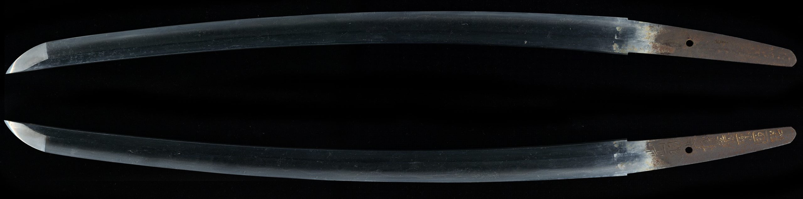 Nihonto katana for sale / Purchase a katana Nihonto Katana zu verkaufen / Nihonto Katana kaufen Nihonto katana in vendita / Acquistare nihonto katana Nihonto katana à venda / Comprar nihonto katana Nihonto katana à vendre / Acheter un nihonto katana Nihonto katana te koop / Nihonto katana kopen Nihonto katana na predaj / Kúpiť nihonto katana Nihonto katana za prodajo / Kupite nihonto katana Nihonto-Katana zum Verkaf / Kaaft eng Nihonto-Katana Nihonto katana na sprzedaż / Kup nihonto katana