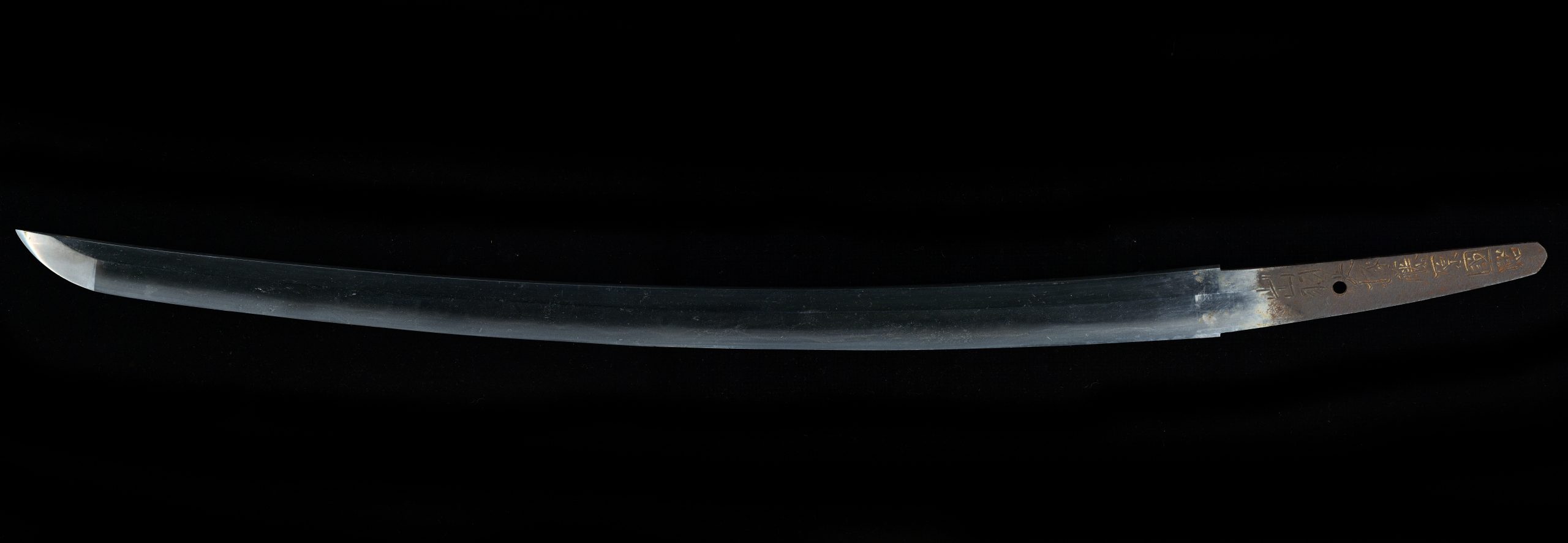 Nihonto katana for sale / Purchase a katana Nihonto Katana zu verkaufen / Nihonto Katana kaufen Nihonto katana in vendita / Acquistare nihonto katana Nihonto katana à venda / Comprar nihonto katana Nihonto katana à vendre / Acheter un nihonto katana Nihonto katana te koop / Nihonto katana kopen Nihonto katana na predaj / Kúpiť nihonto katana Nihonto katana za prodajo / Kupite nihonto katana Nihonto-Katana zum Verkaf / Kaaft eng Nihonto-Katana Nihonto katana na sprzedaż / Kup nihonto katana