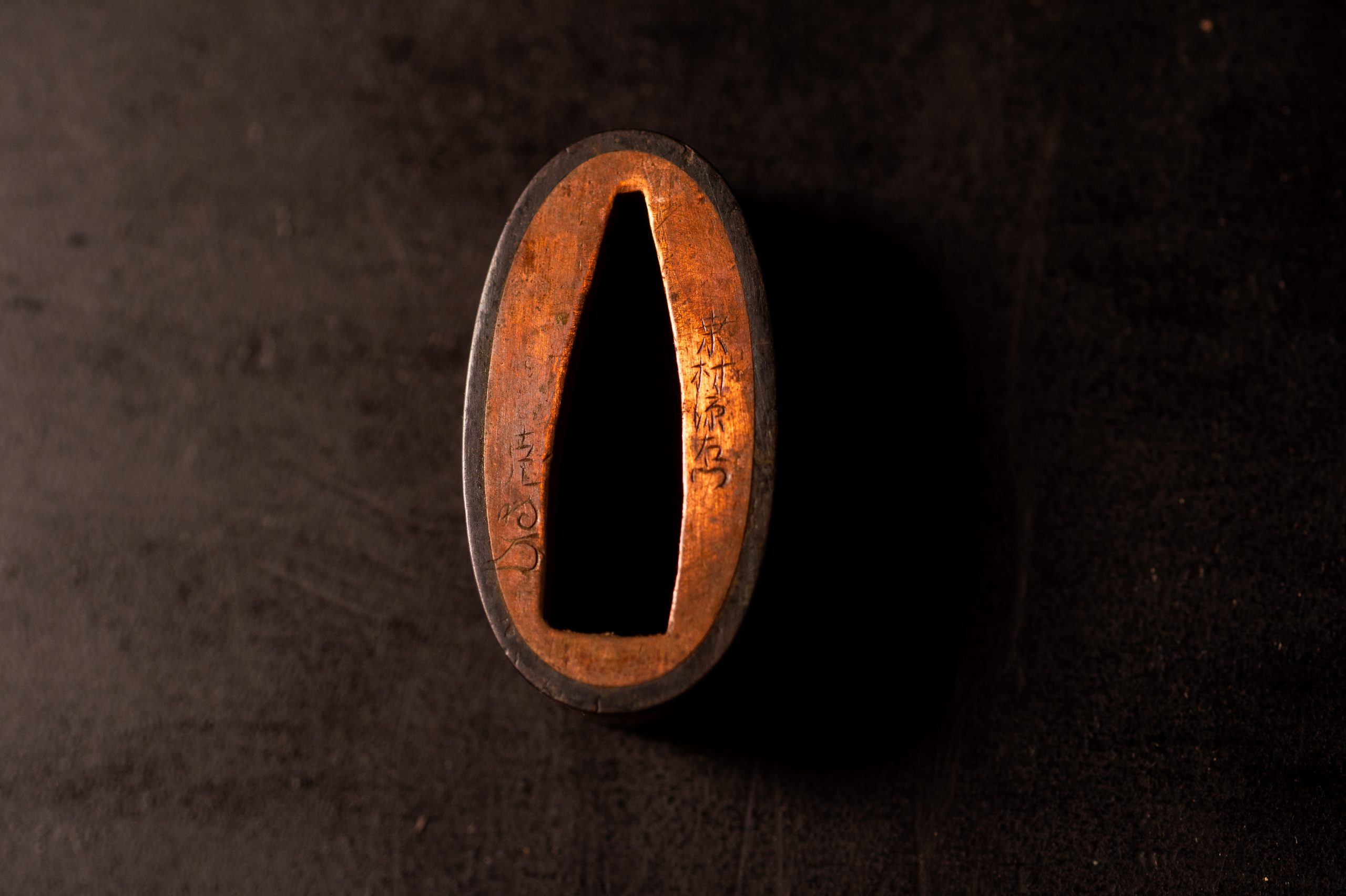 Nihonto katana for sale / Purchase a katana Nihonto Katana zu verkaufen / Nihonto Katana kaufen Nihonto katana in vendita / Acquistare nihonto katana Nihonto katana à venda / Comprar nihonto katana Nihonto katana à vendre / Acheter un nihonto katana Nihonto katana te koop / Nihonto katana kopen Nihonto katana na predaj / Kúpiť nihonto katana Nihonto katana za prodajo / Kupite nihonto katana Nihonto-Katana zum Verkaf / Kaaft eng Nihonto-Katana Nihonto katana na sprzedaż / Kup nihonto katana