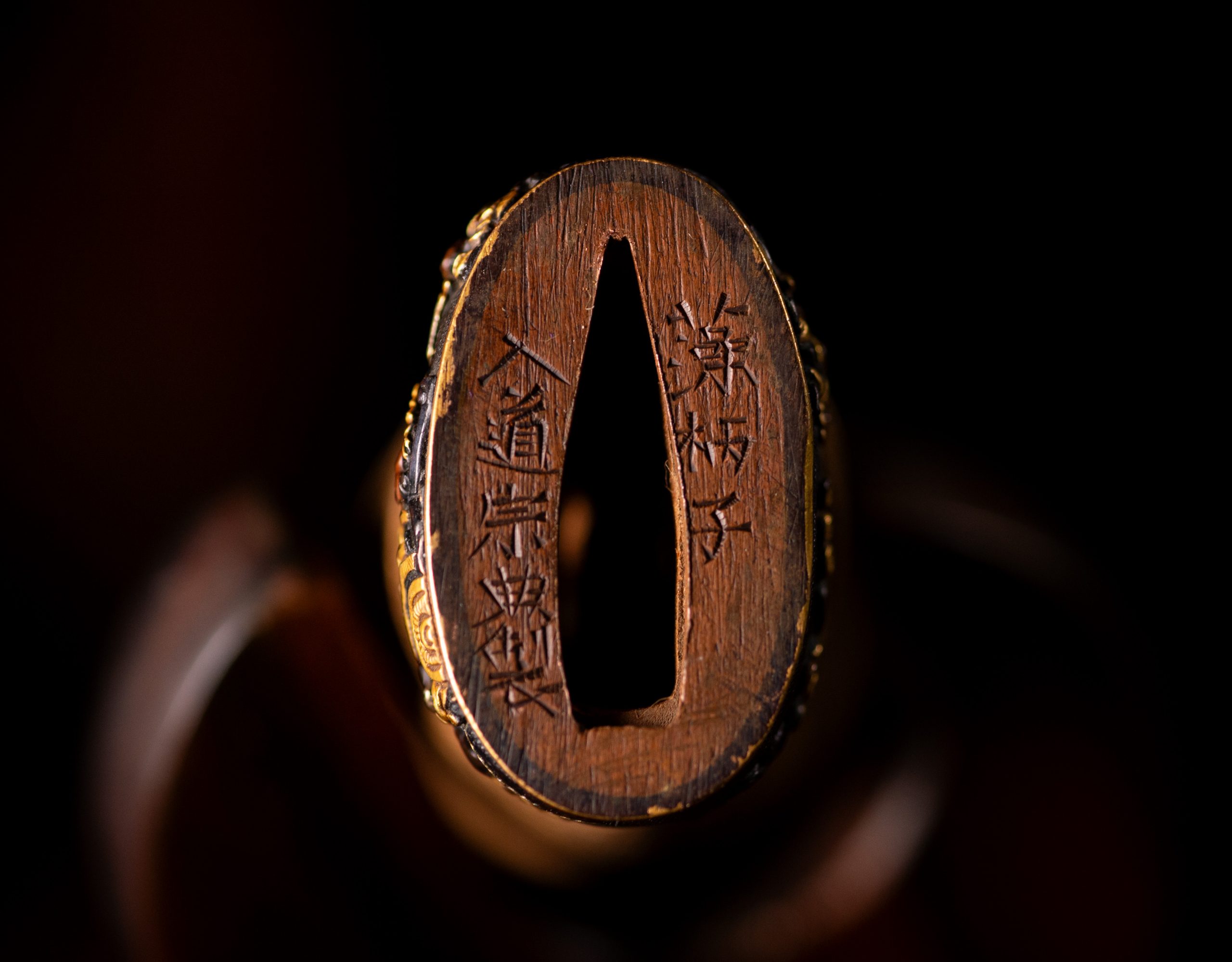 Nihonto katana for sale / Purchase a katana Nihonto Katana zu verkaufen / Nihonto Katana kaufen Nihonto katana in vendita / Acquistare nihonto katana Nihonto katana à venda / Comprar nihonto katana Nihonto katana à vendre / Acheter un nihonto katana Nihonto katana te koop / Nihonto katana kopen Nihonto katana na predaj / Kúpiť nihonto katana Nihonto katana za prodajo / Kupite nihonto katana Nihonto-Katana zum Verkaf / Kaaft eng Nihonto-Katana Nihonto katana na sprzedaż / Kup nihonto katana