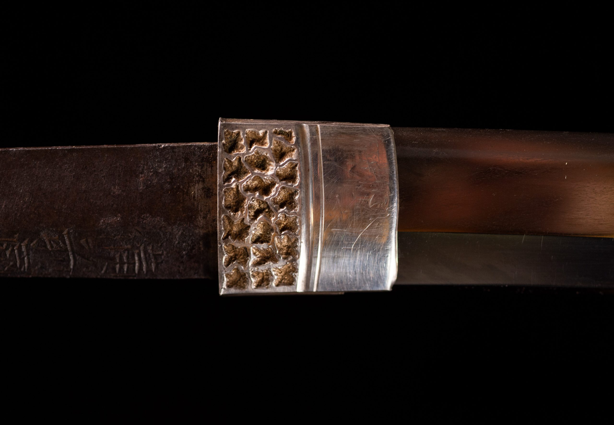 Nihonto katana for sale / Purchase a katana Nihonto Katana zu verkaufen / Nihonto Katana kaufen Nihonto katana in vendita / Acquistare nihonto katana Nihonto katana à venda / Comprar nihonto katana Nihonto katana à vendre / Acheter un nihonto katana Nihonto katana te koop / Nihonto katana kopen Nihonto katana na predaj / Kúpiť nihonto katana Nihonto katana za prodajo / Kupite nihonto katana Nihonto-Katana zum Verkaf / Kaaft eng Nihonto-Katana Nihonto katana na sprzedaż / Kup nihonto katana