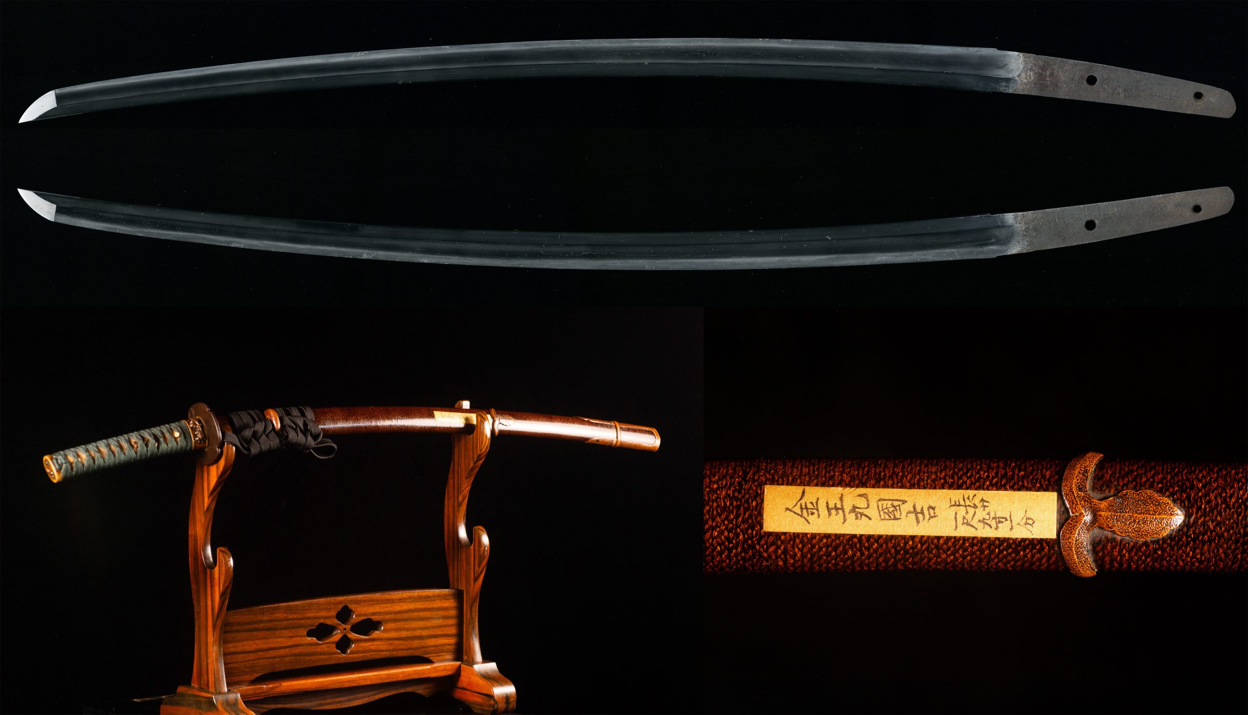 Nihonto katana a vendre periode edo