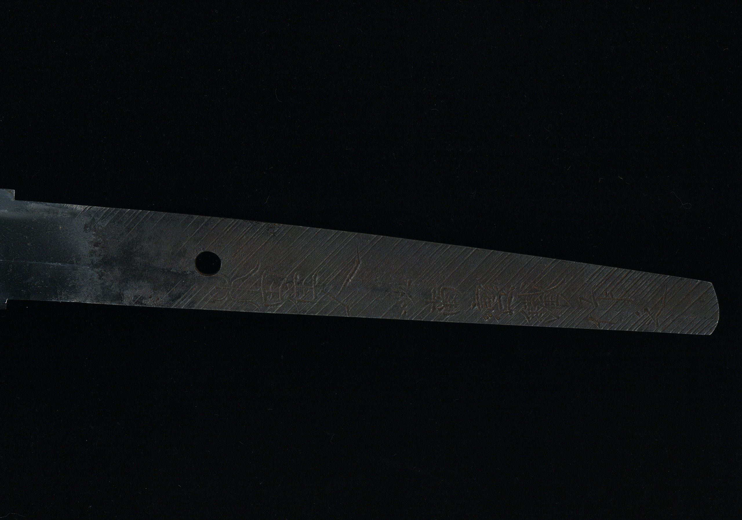 nihonto katana tokobetsu hozon kunishige a vendre