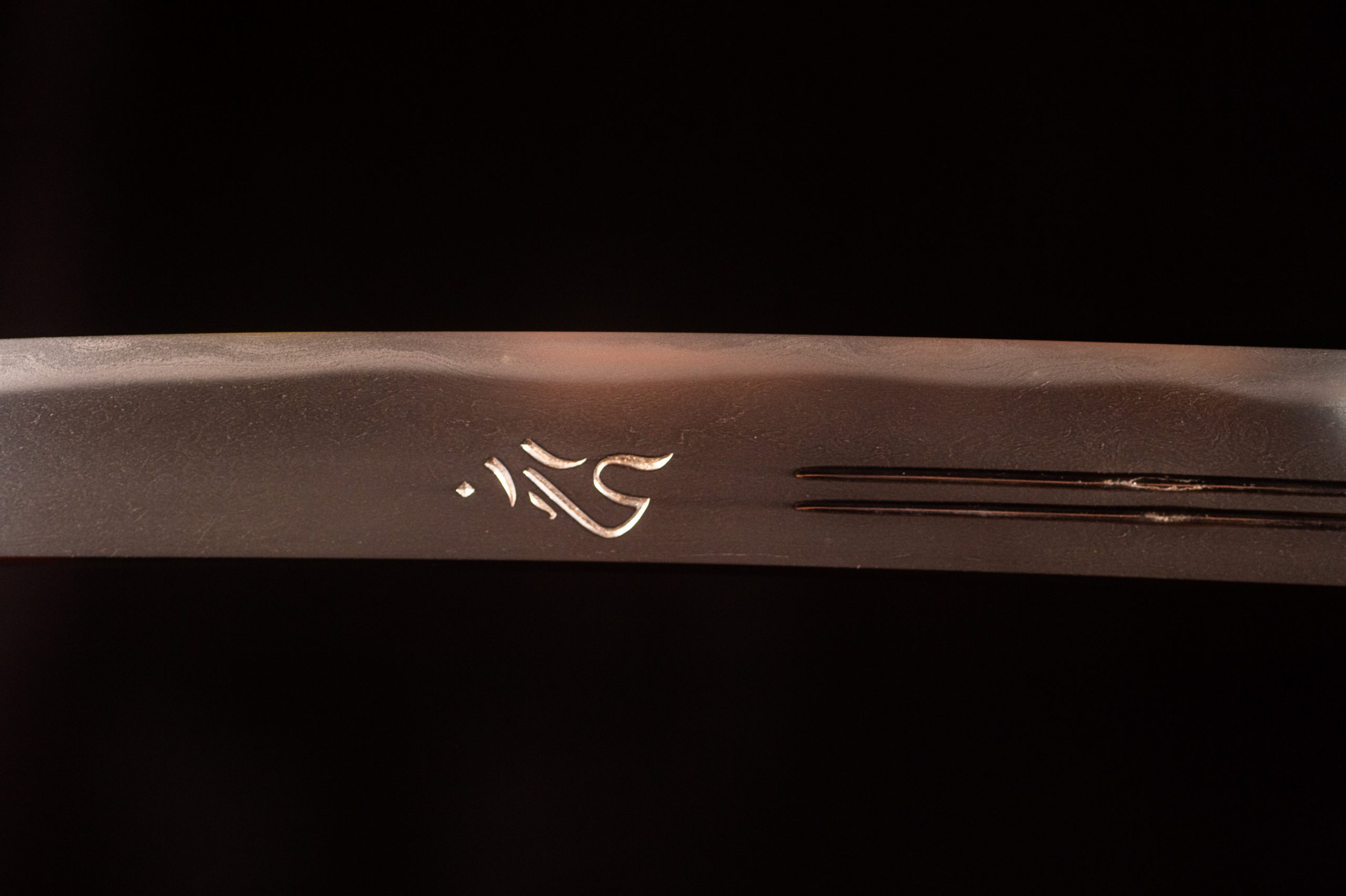 Nihonto tanto Tonbo for sale horimono hozon NBTHK