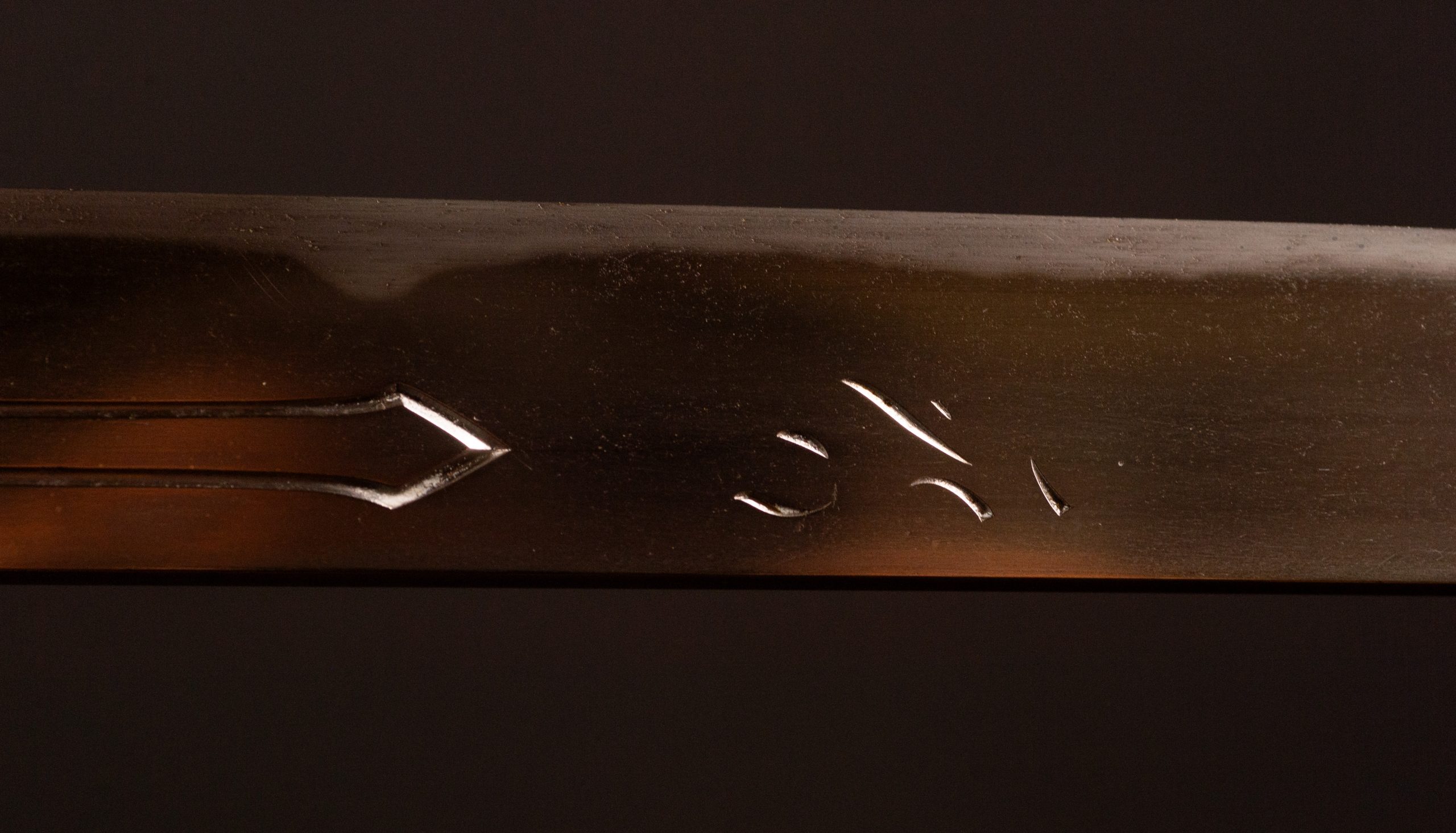 nihonto tanto a vendre