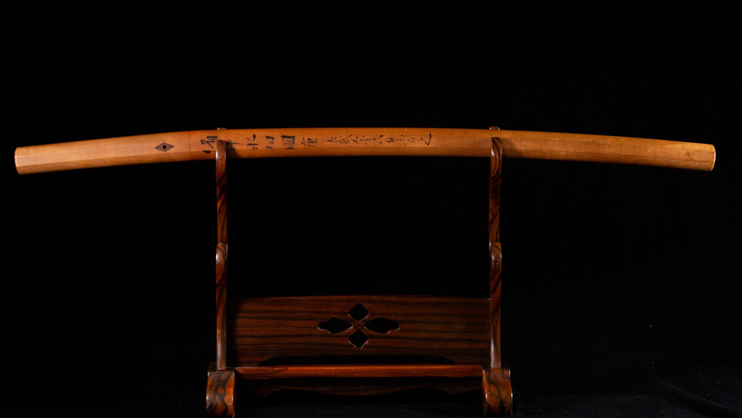 nihonto katana tokobetsu hozon kunishige a vendre