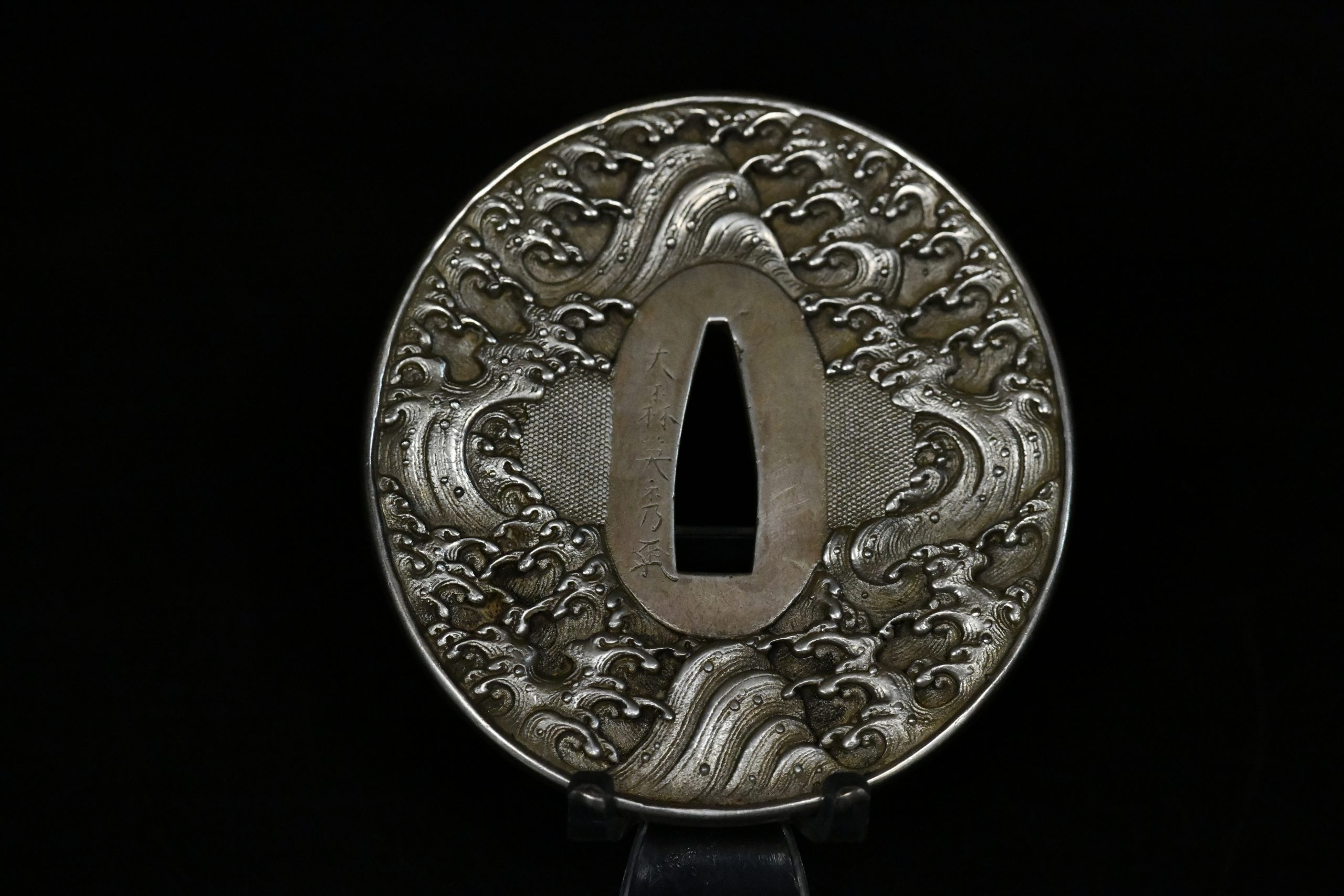 Silver tsuba for sale
