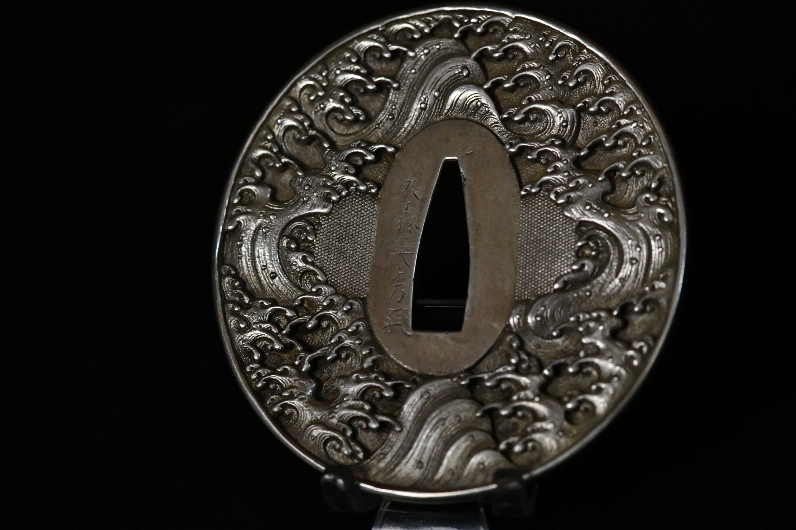 Silver tsuba for sale