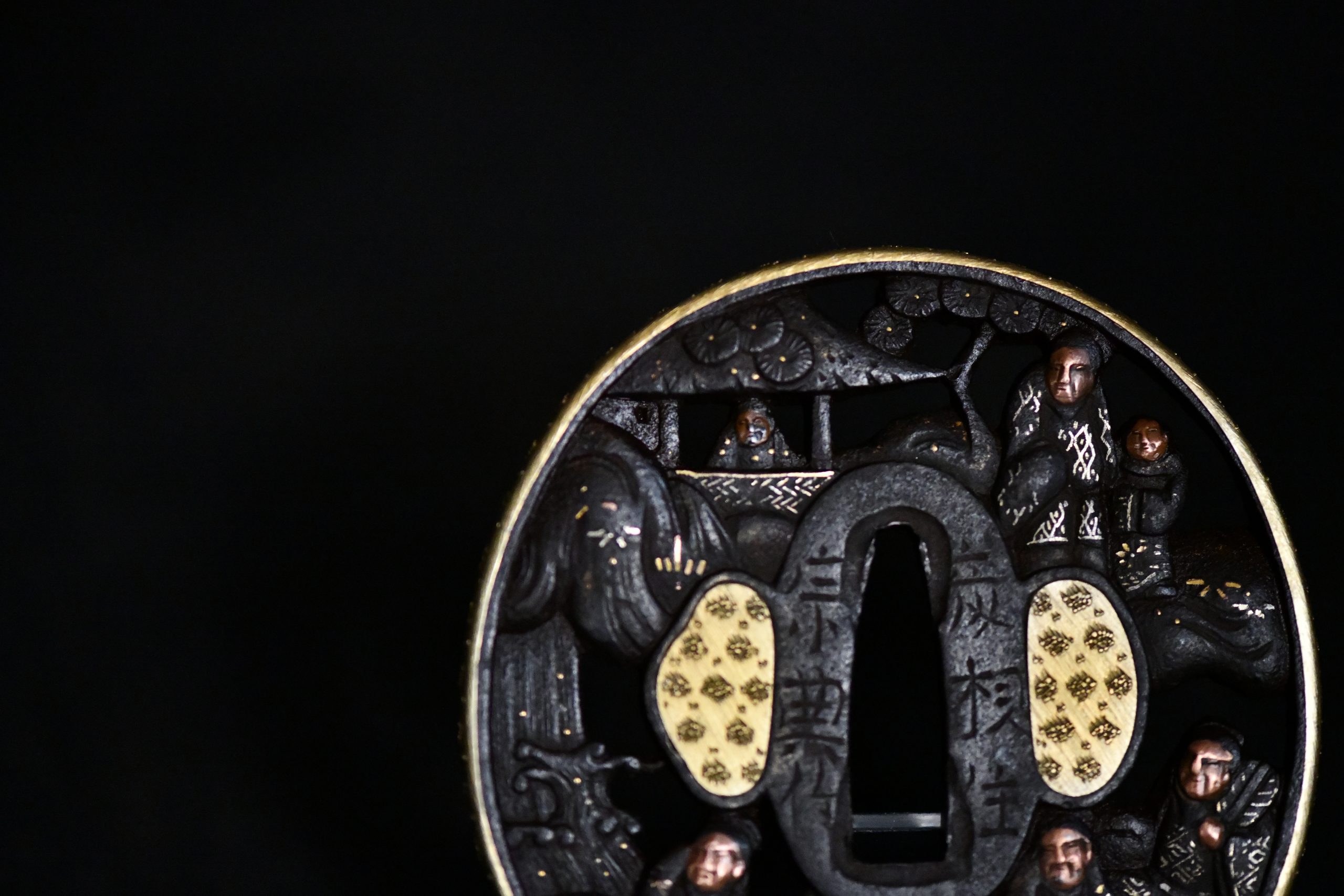 Daisho tsuba for sale
