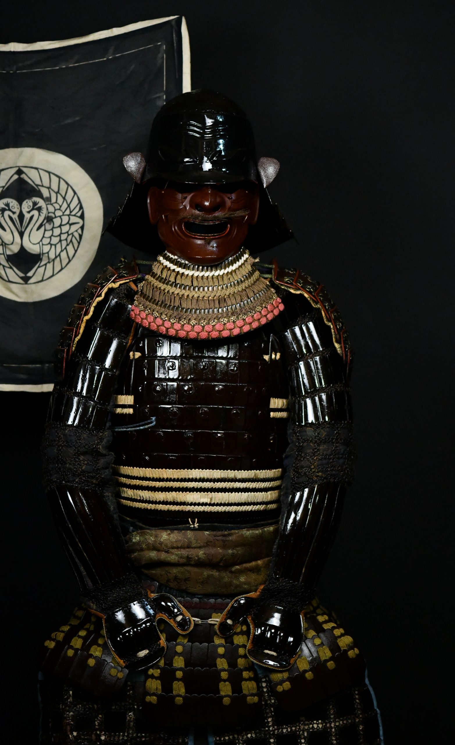Gusoku armor a vendre samourai
