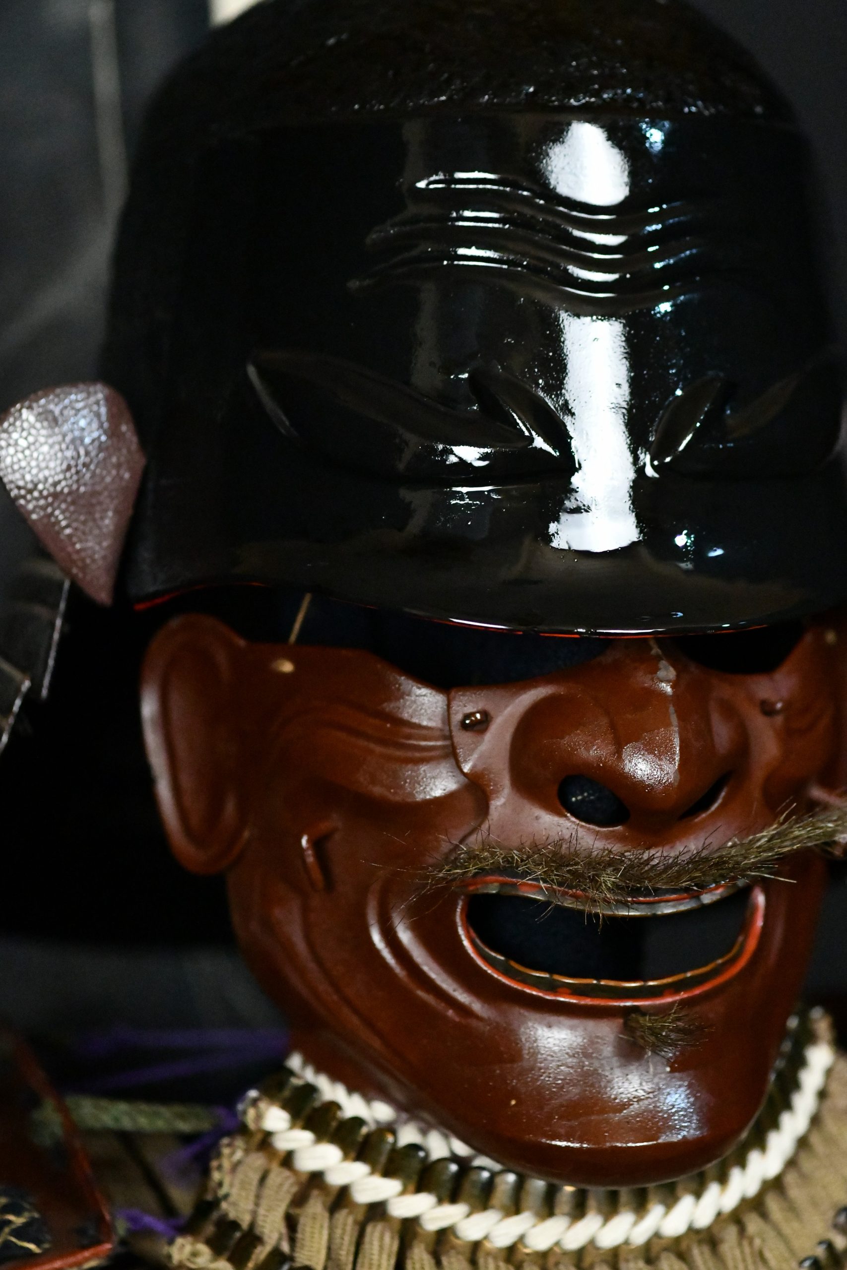 Gusoku armor a vendre samourai