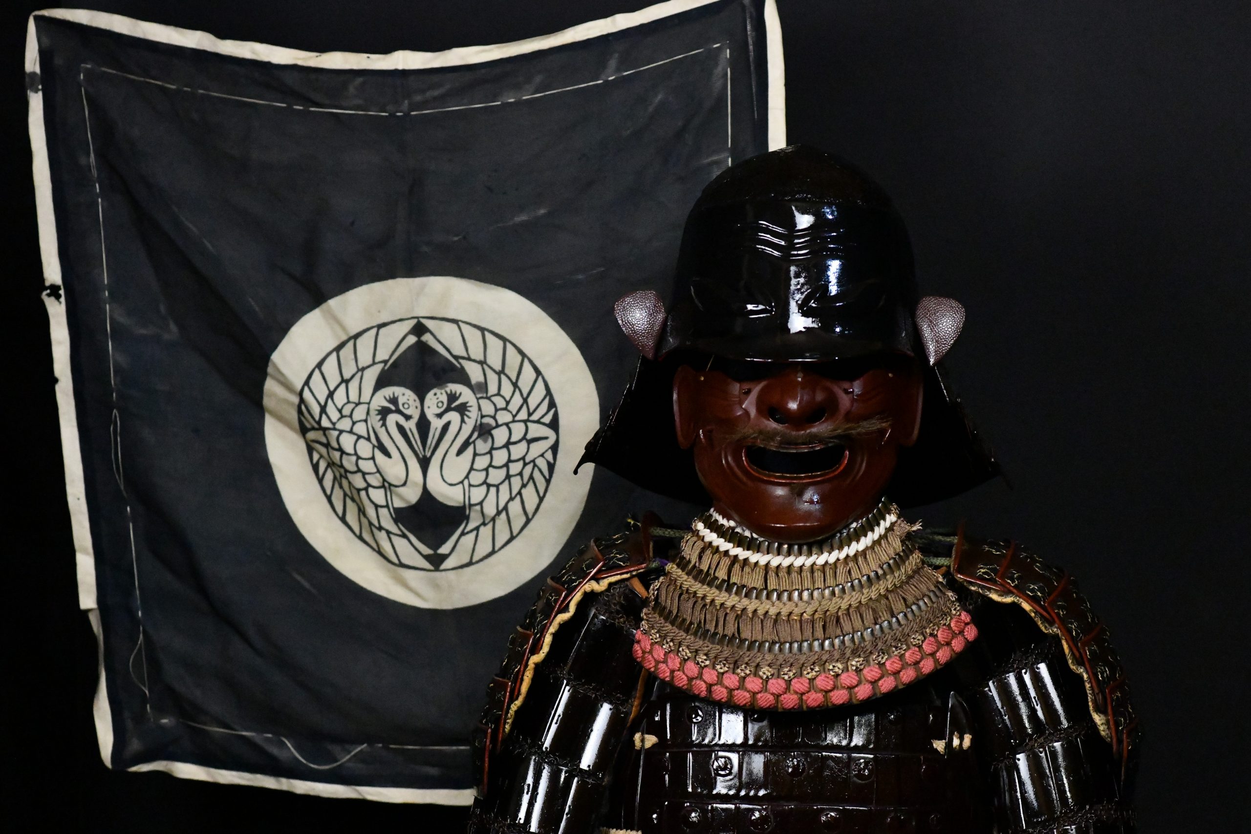 Gusoku armor a vendre samourai