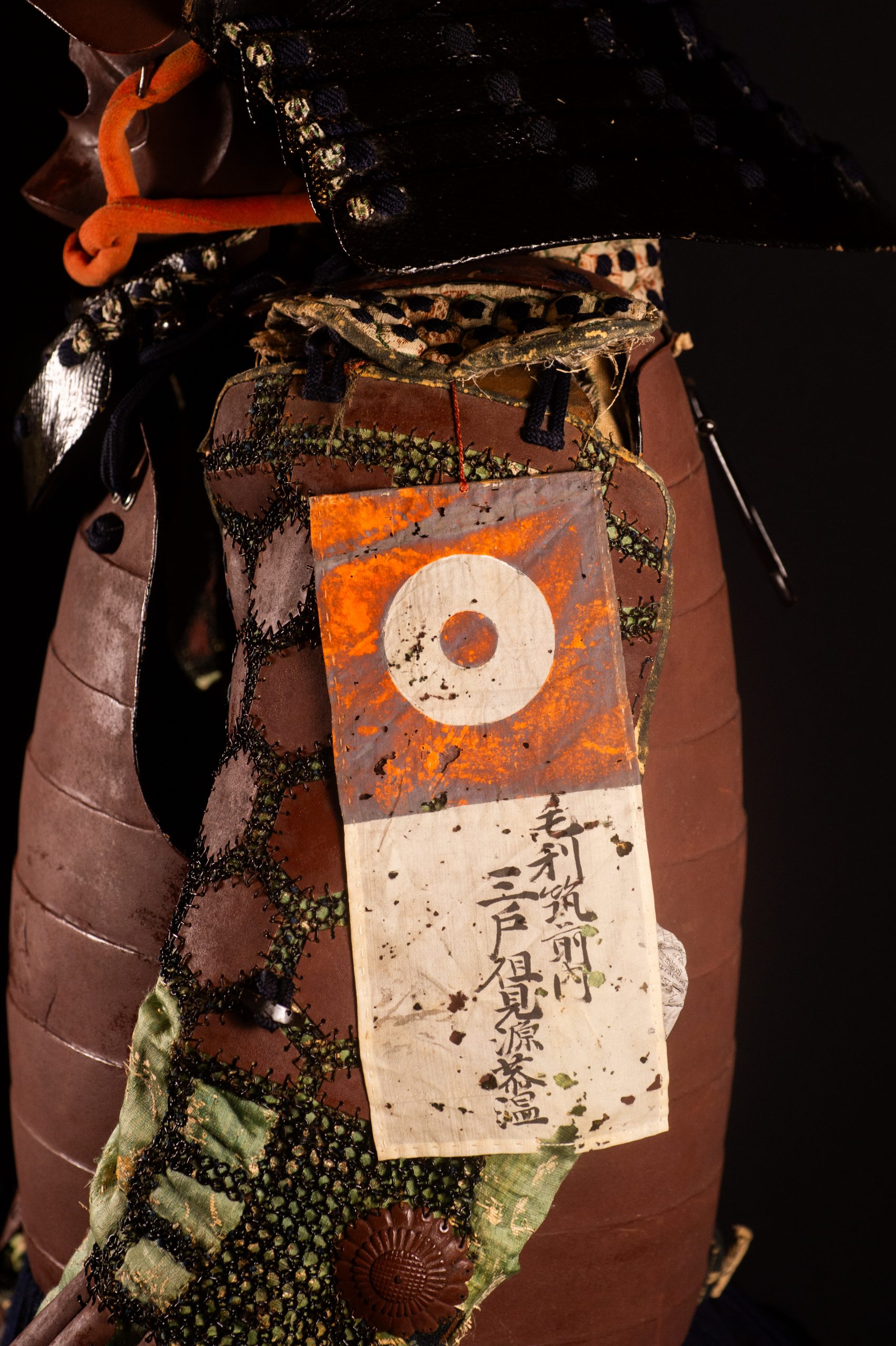 Samurai armor yoroi gusoku zu verkaufen / Samurai armor yoroi gusoku kaufen