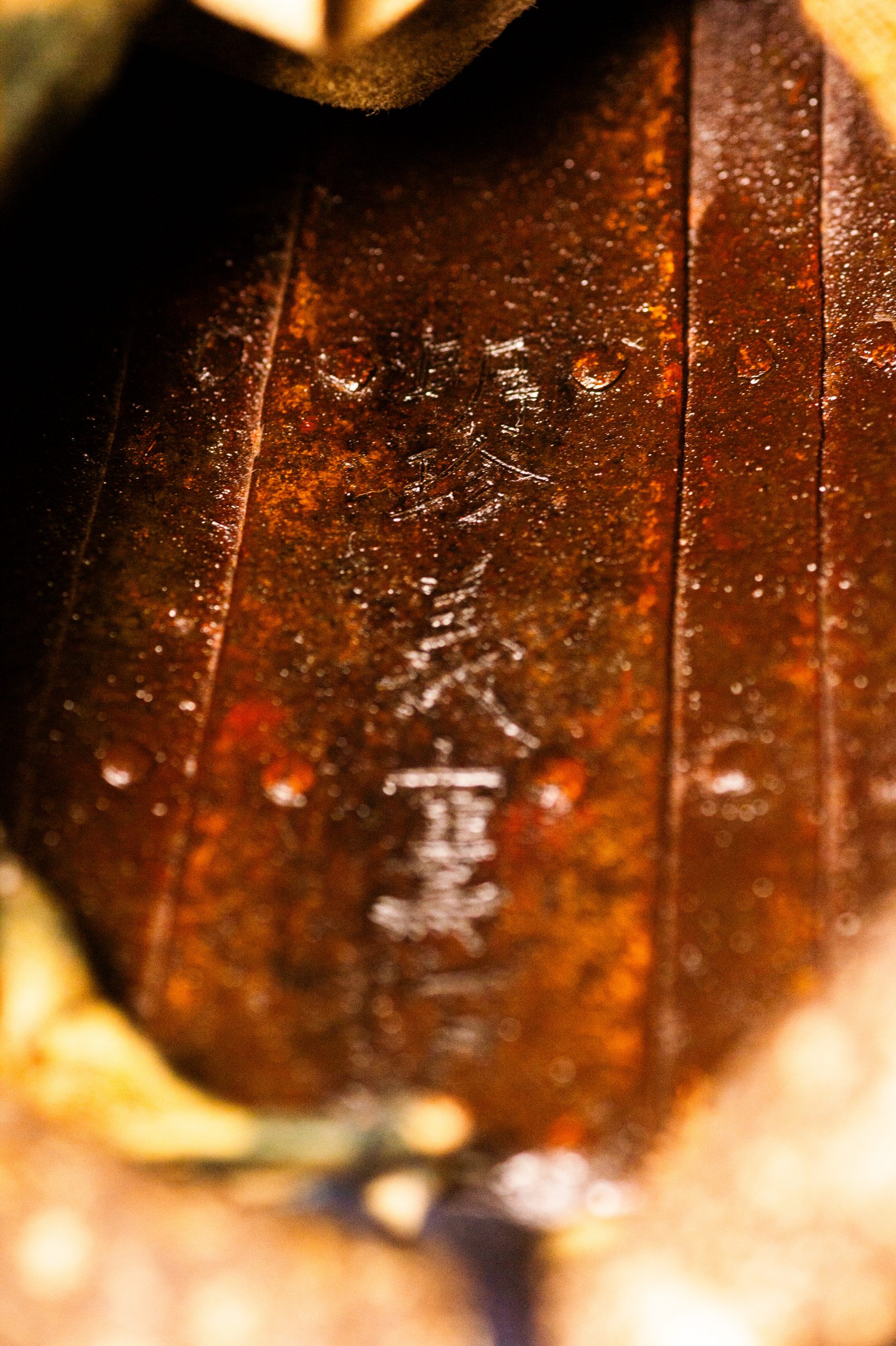 Samurai armor Myochin yoroi gusoku zu verkaufen / Samurai armor yoroi gusoku kaufen Myochin