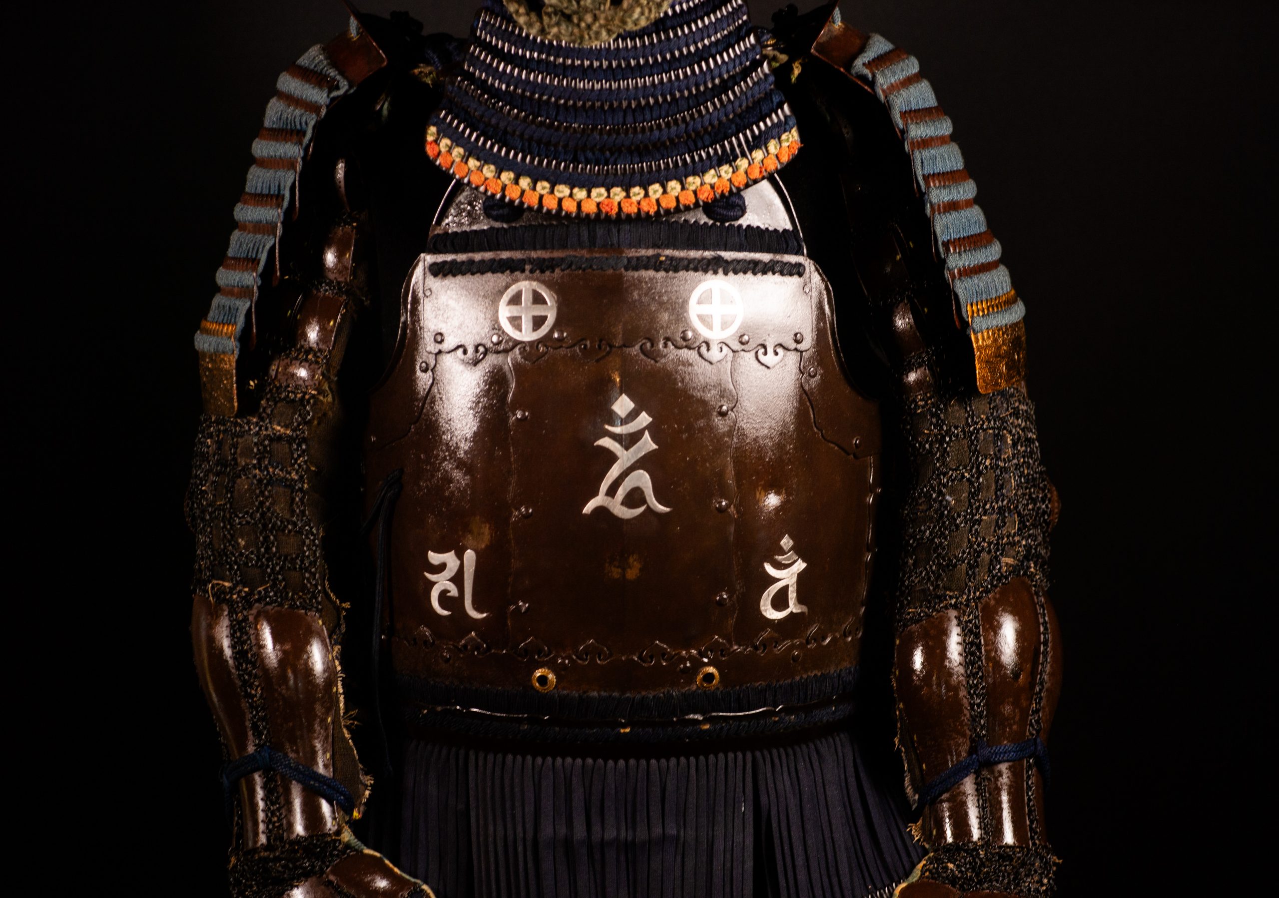 Samurai armor for sale museum quality