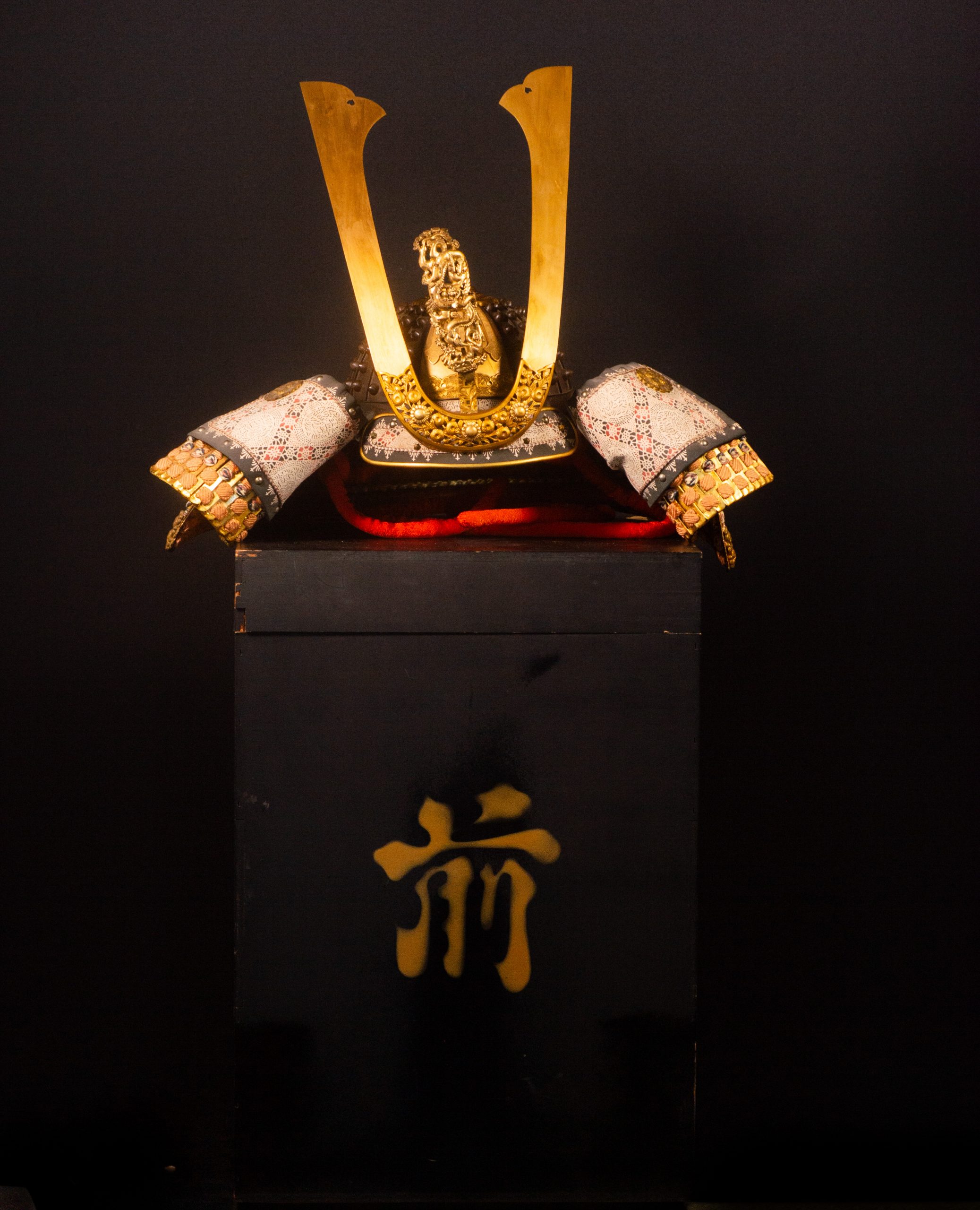 Samurai armor yoroi gusoku for sale / Samurai armor yoroi gusoku a katana Samurai armor yoroi gusoku zu verkaufen / Samurai armor yoroi gusoku kaufen Samurai armor yoroi gusoku in vendita / Acquistare Samurai armor yoroi gusoku Samurai armor yoroi gusoku à venda / Comprar Samurai armor yoroi gusoku Samurai armor yoroi gusoku à vendre / Acheter un Samurai armor yoroi gusoku Samurai armor yoroi gusoku te koop / Samurai armor yoroi gusoku katana kopen Samurai armor yoroi gusoku na predaj / Kúpiť Samurai armor yoroi gusoku Samurai armor yoroi gusoku za prodajo / Kupite Samurai armor yoroi gusoku Samurai armor yoroi gusoku zum Verkaf / Kaaft eng Samurai armor yoroi gusoku Samurai armor yoroi gusoku na sprzedaż / Kup Samurai armor yoroi gusoku Kabuto samurai helmet